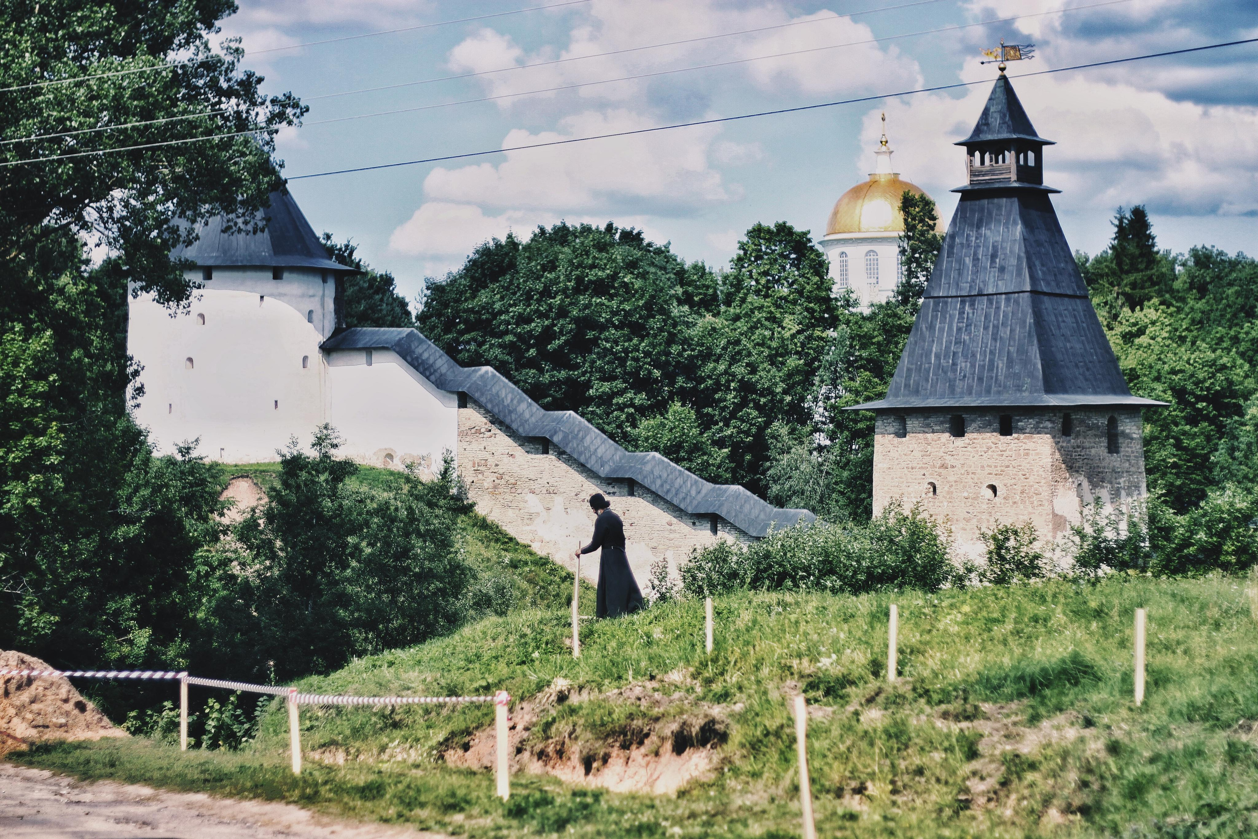 Strangers. Alina Panover