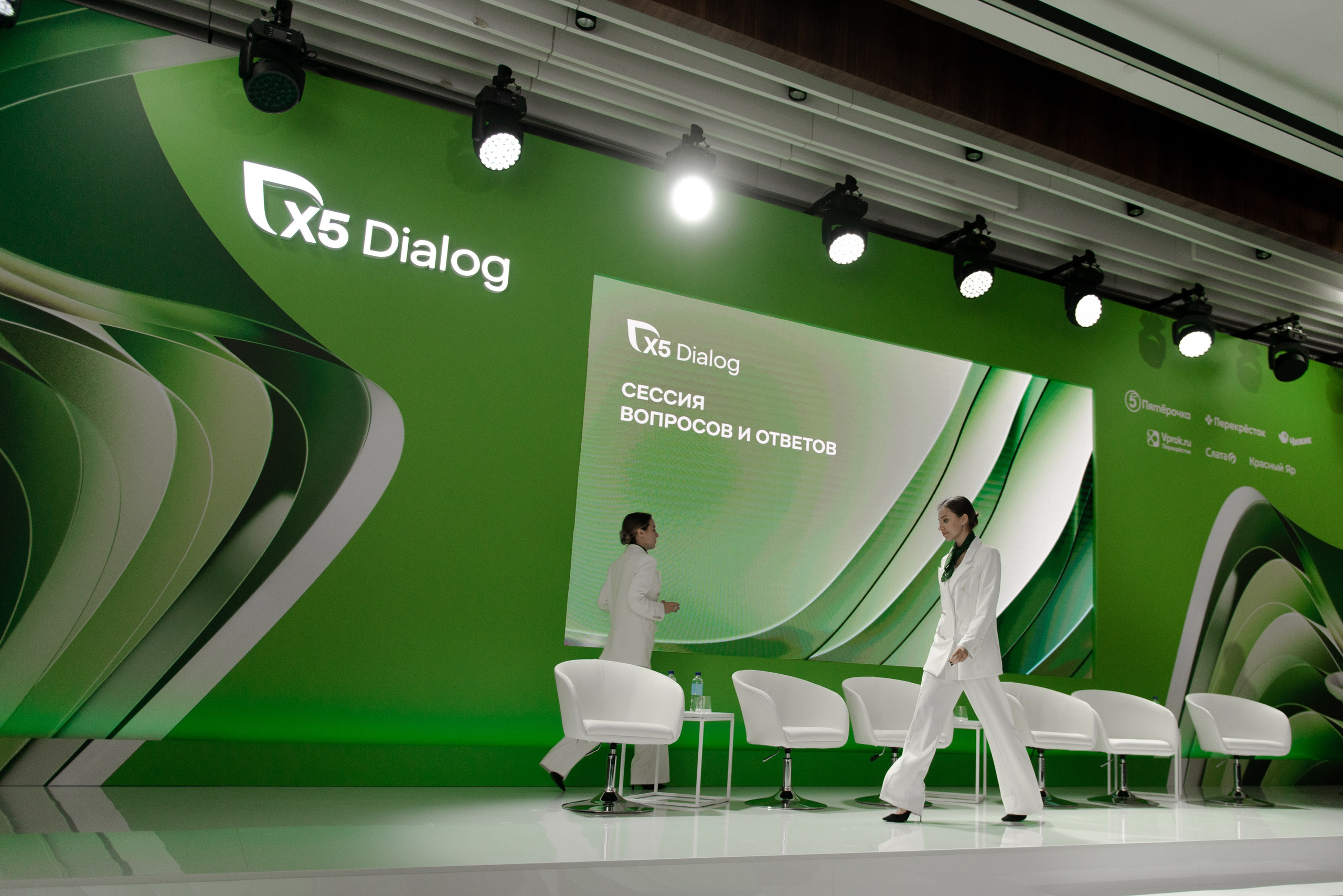 X5 Dialog & Ludidobrie. Natalyandronova.ru
