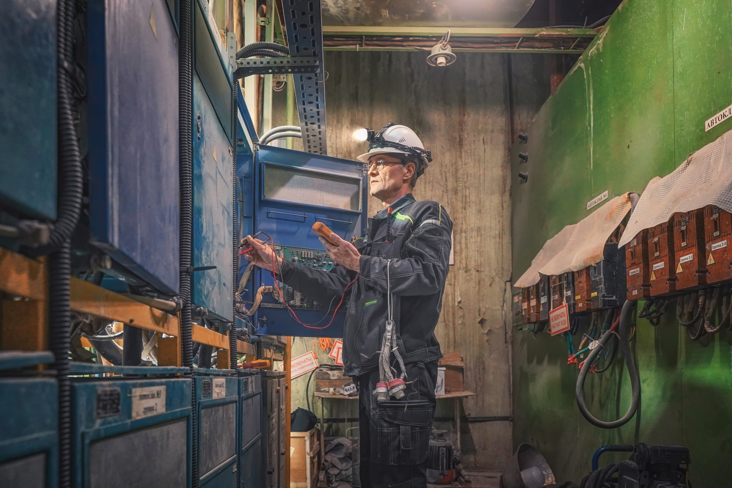 Чукотка. Фотограф Таганрог