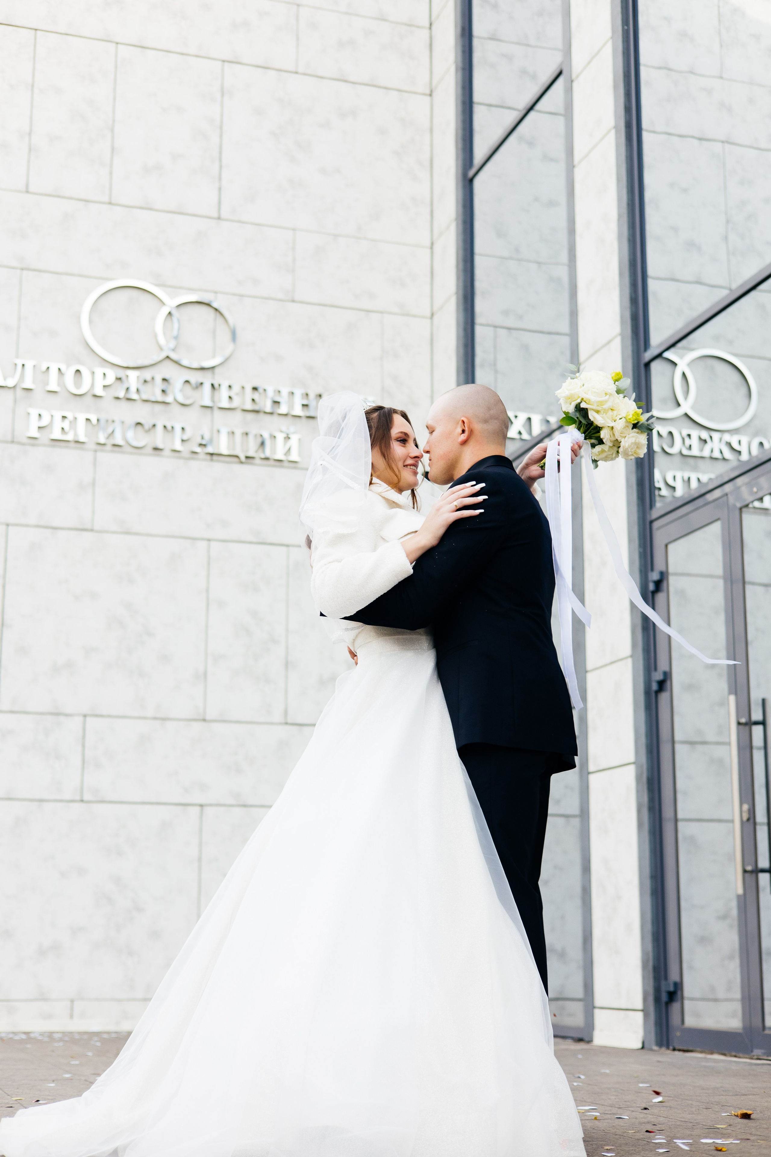 Юлия и Богдан. Свадебный фотограф Мариуполь/Бердянск