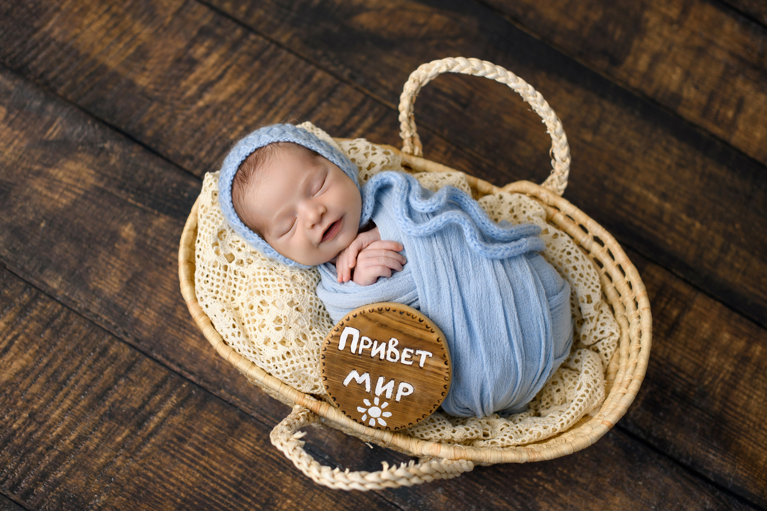 Новорожденные. Любовь Федоряева — фотограф в Симферополе и в Крыму