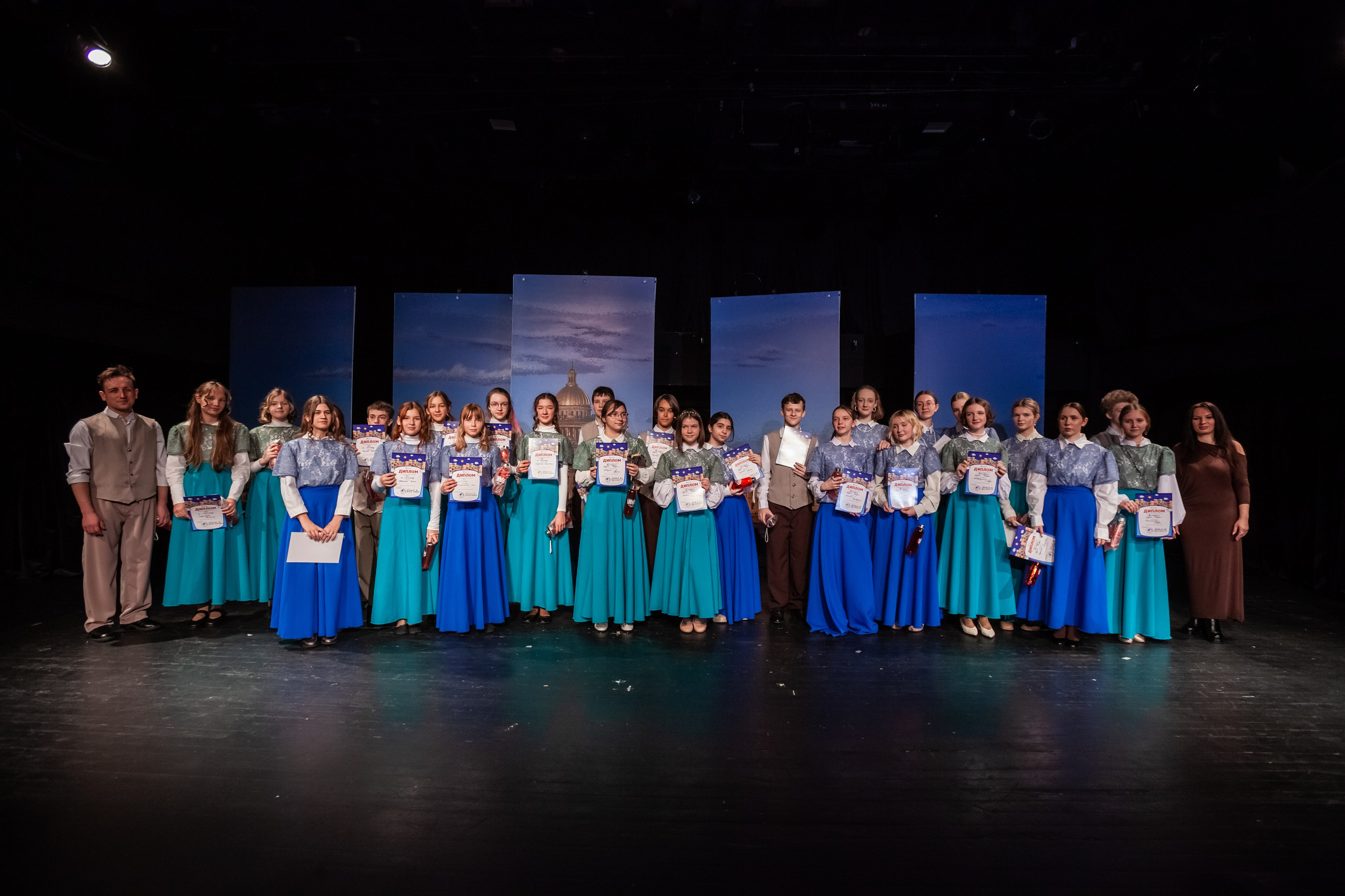 Театры. Главная