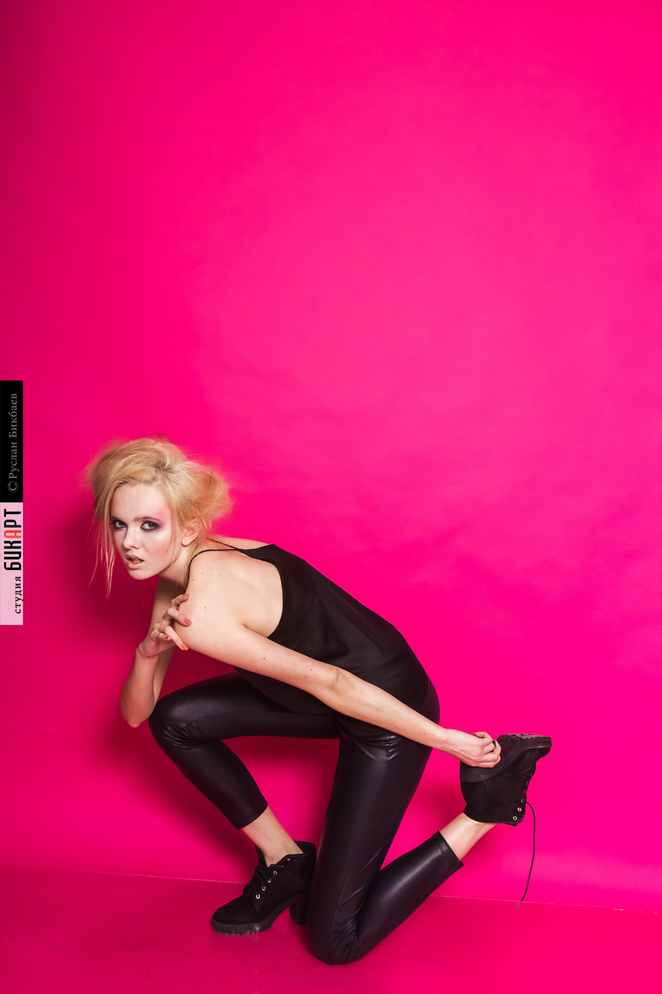 Юля. Главная