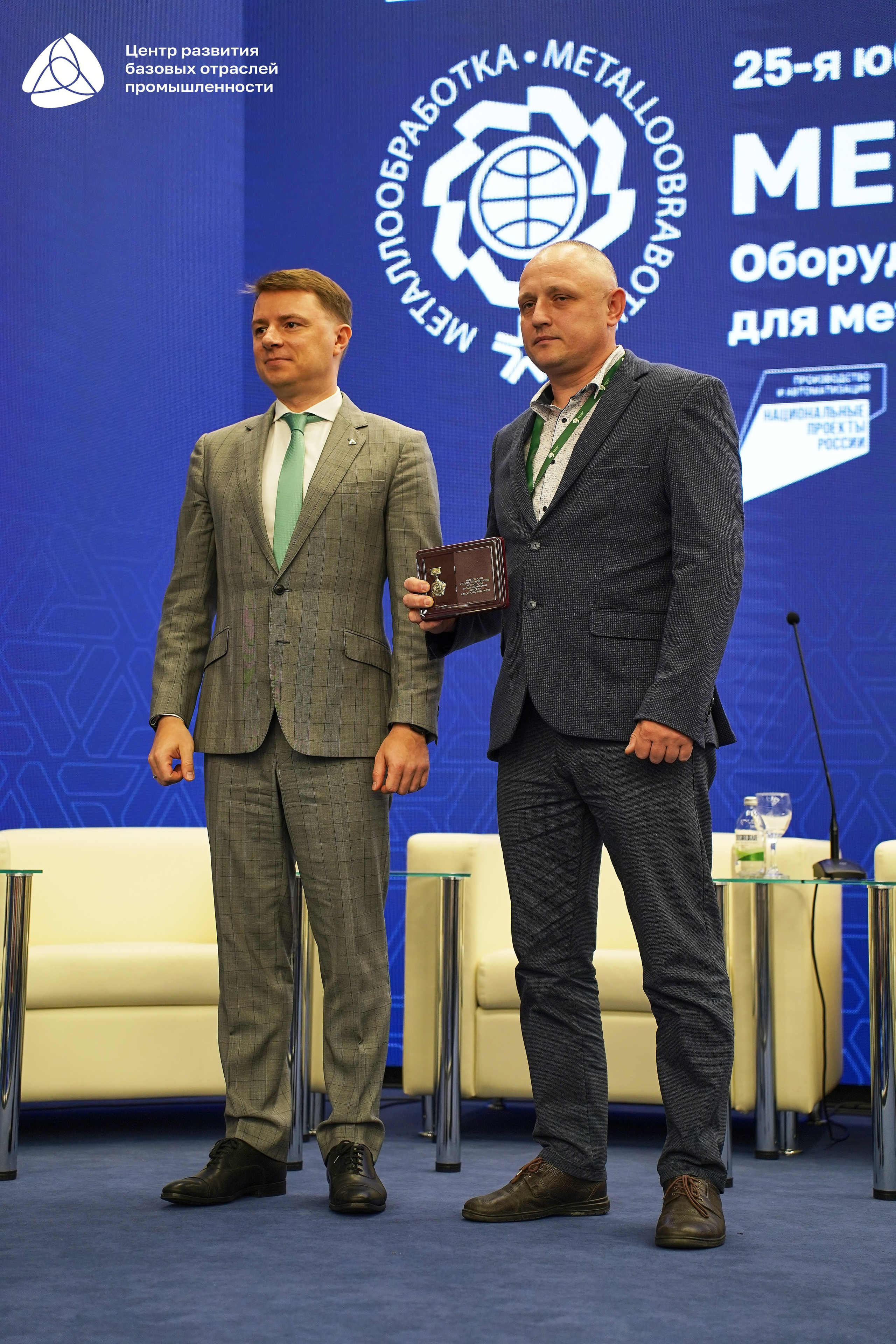 Металлообработка 2025. Фотограф