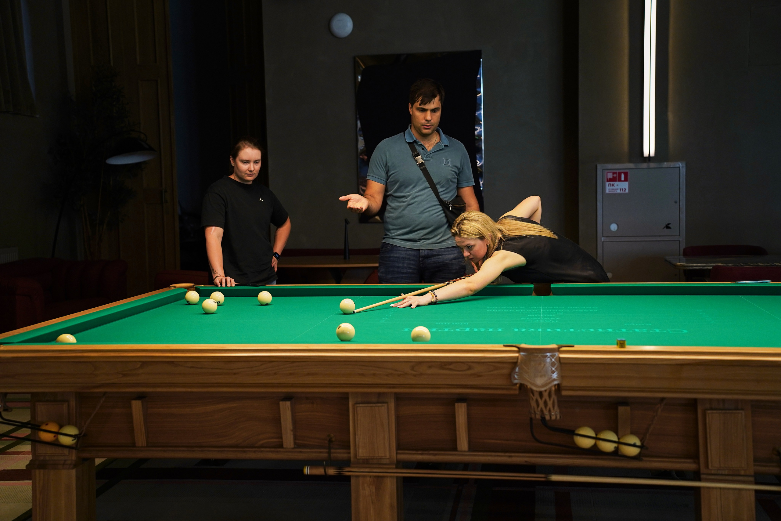 Бильярд Родина. Фотограф