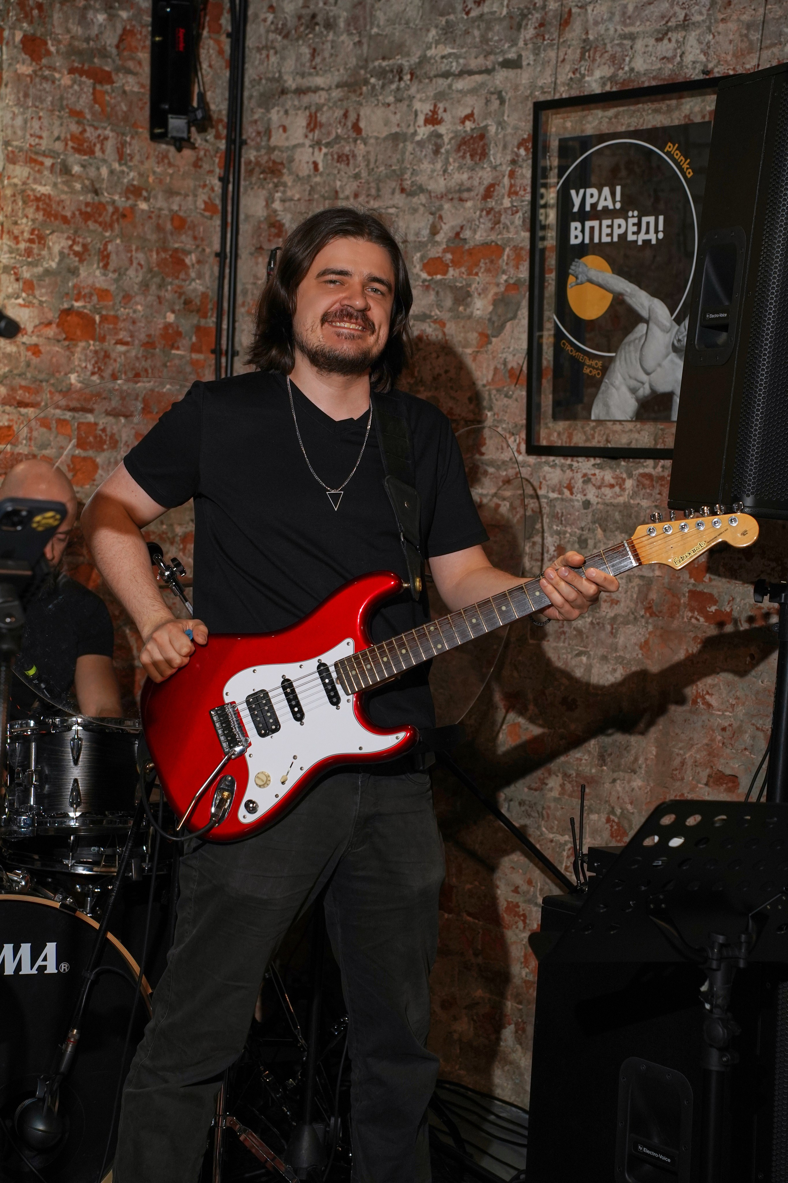 Концерт кавер группы. Фотограф