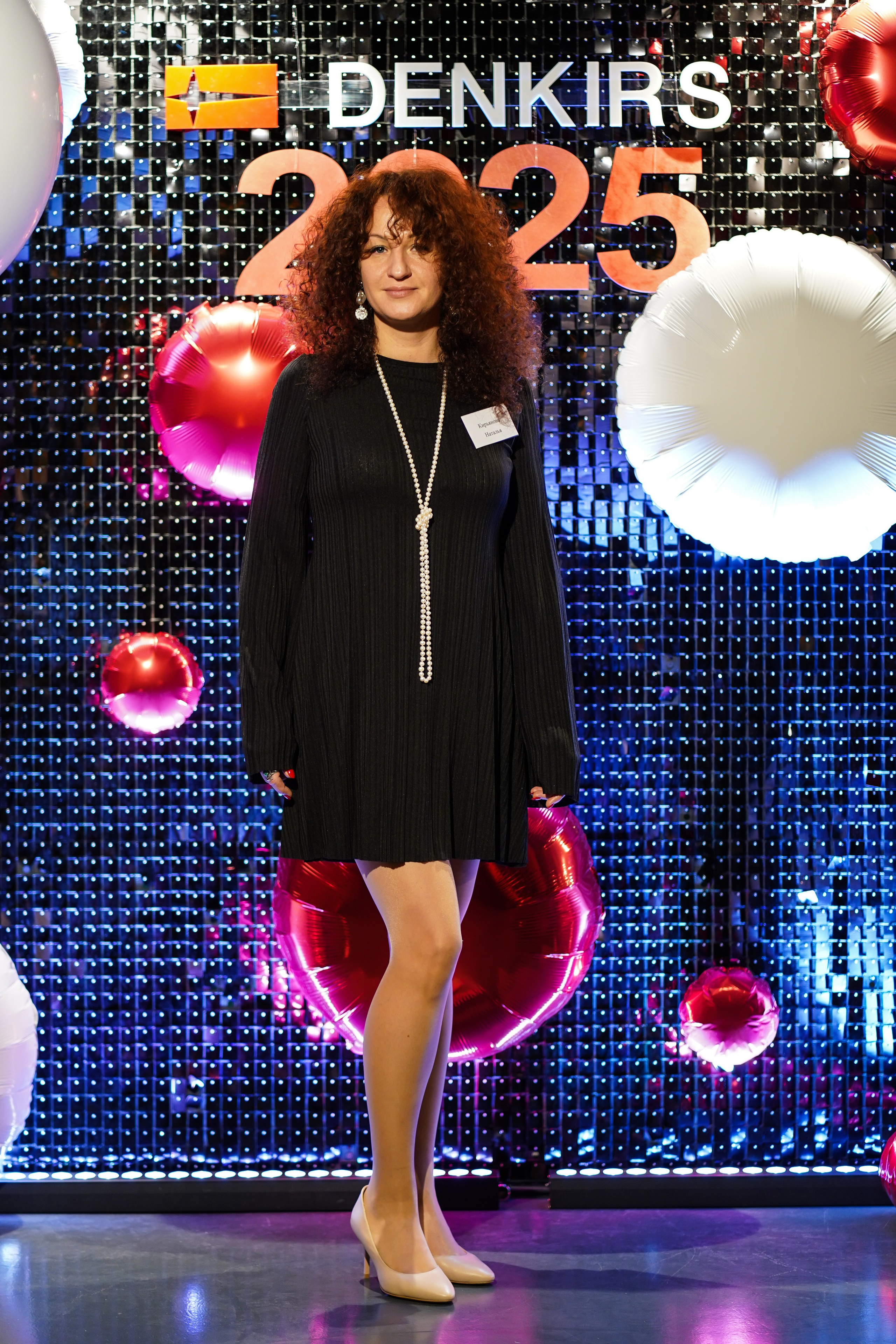 Корпоратив Denkirs. Фотограф