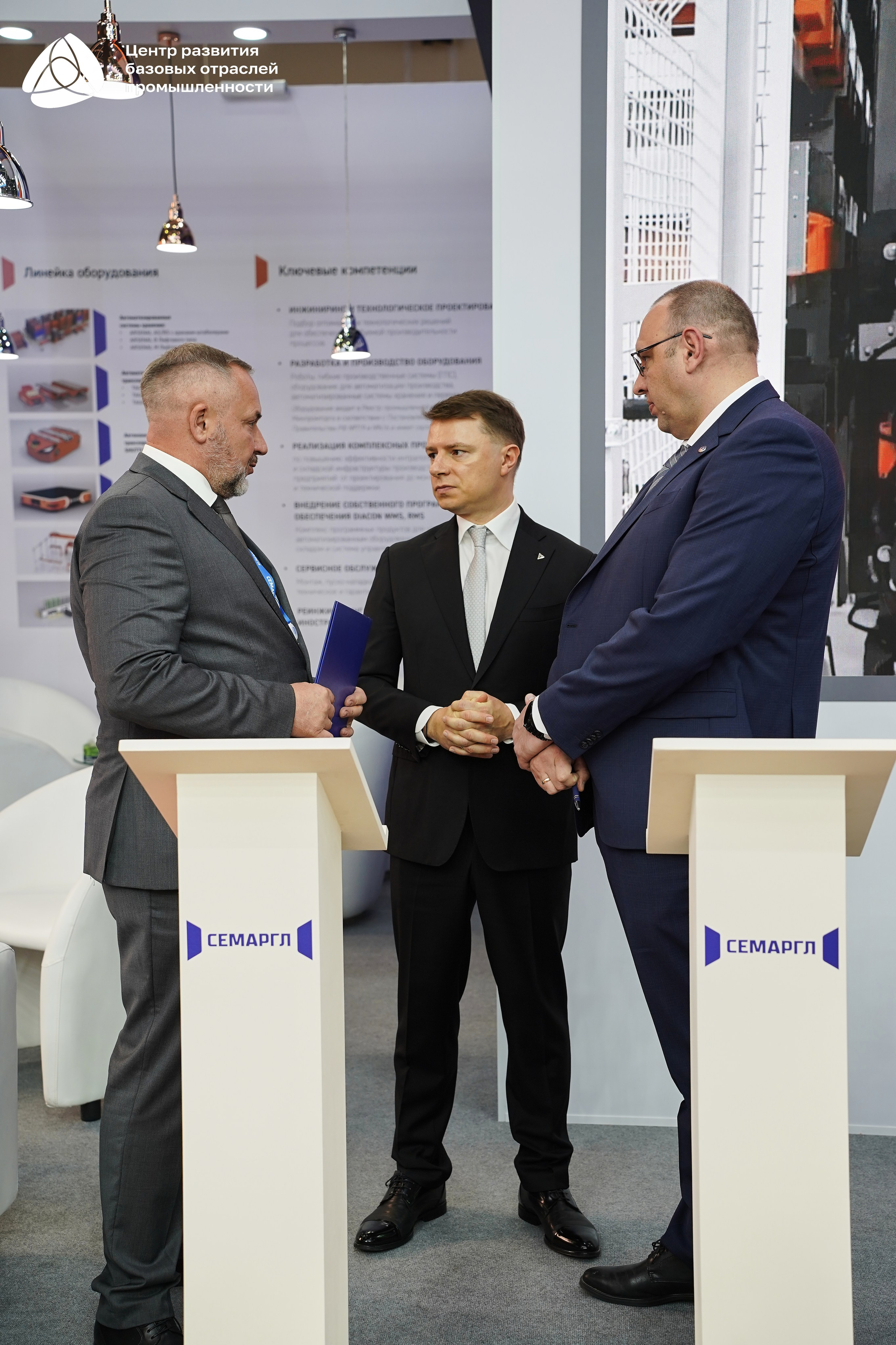 ЭКСПОЦЕНТР Алиханов. Фотограф