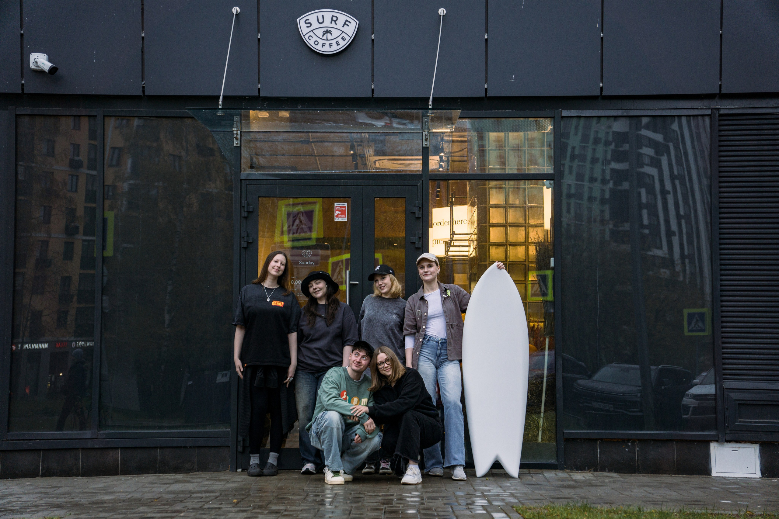 Surf coffee X Sunday. Фотограф