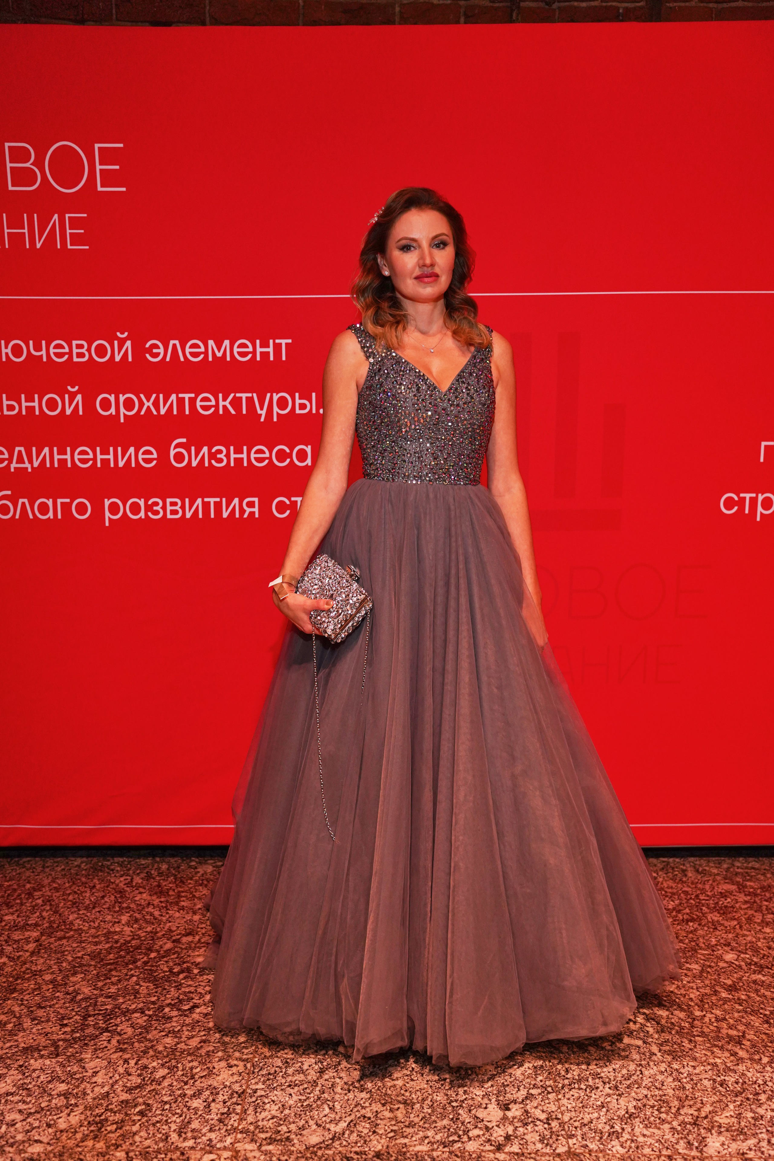 Бал-корпоратив 2025 Деловое собрание. Фотограф