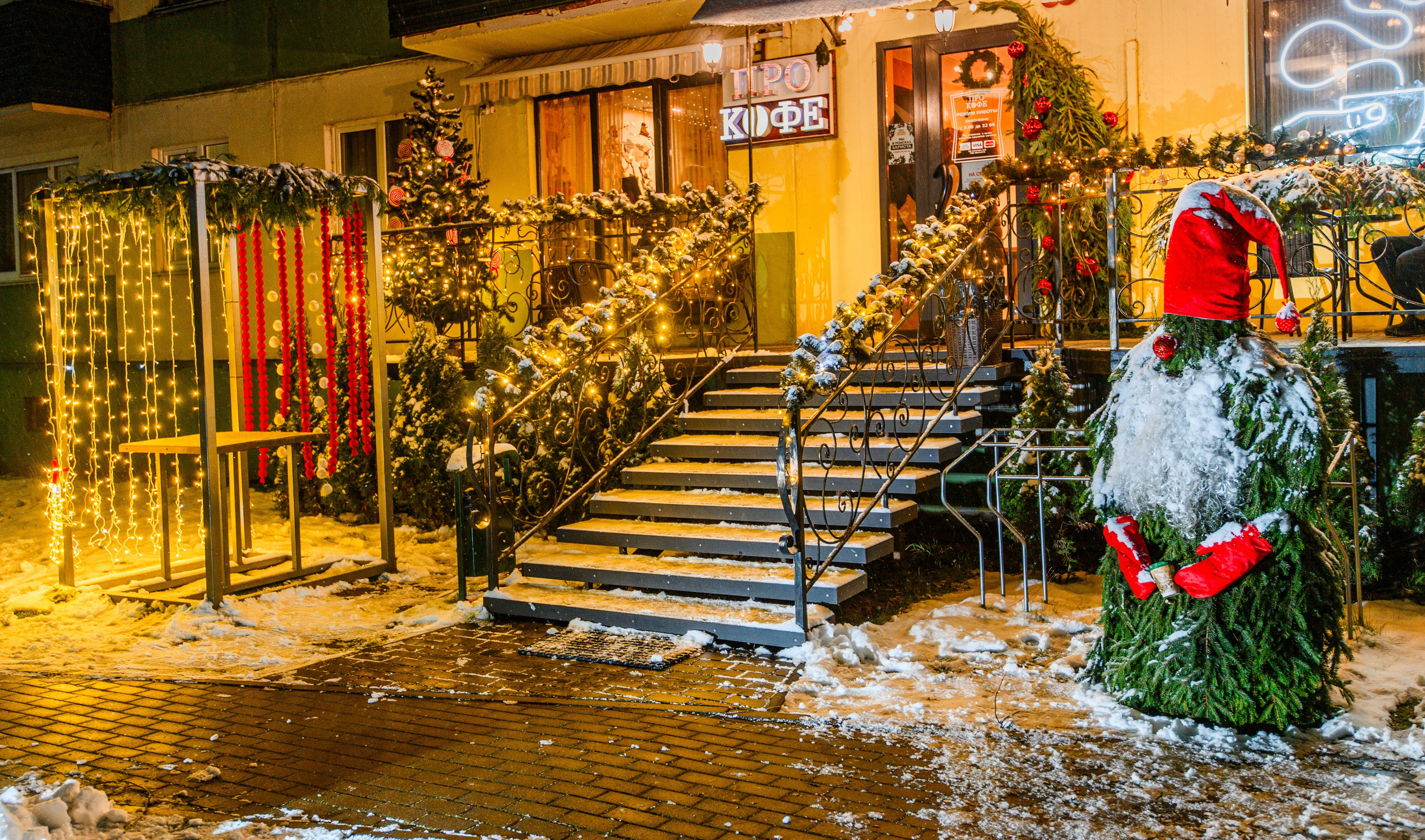 Новогодние украшения 2026. Фотограф Олег Юршевич Солигорск Минск