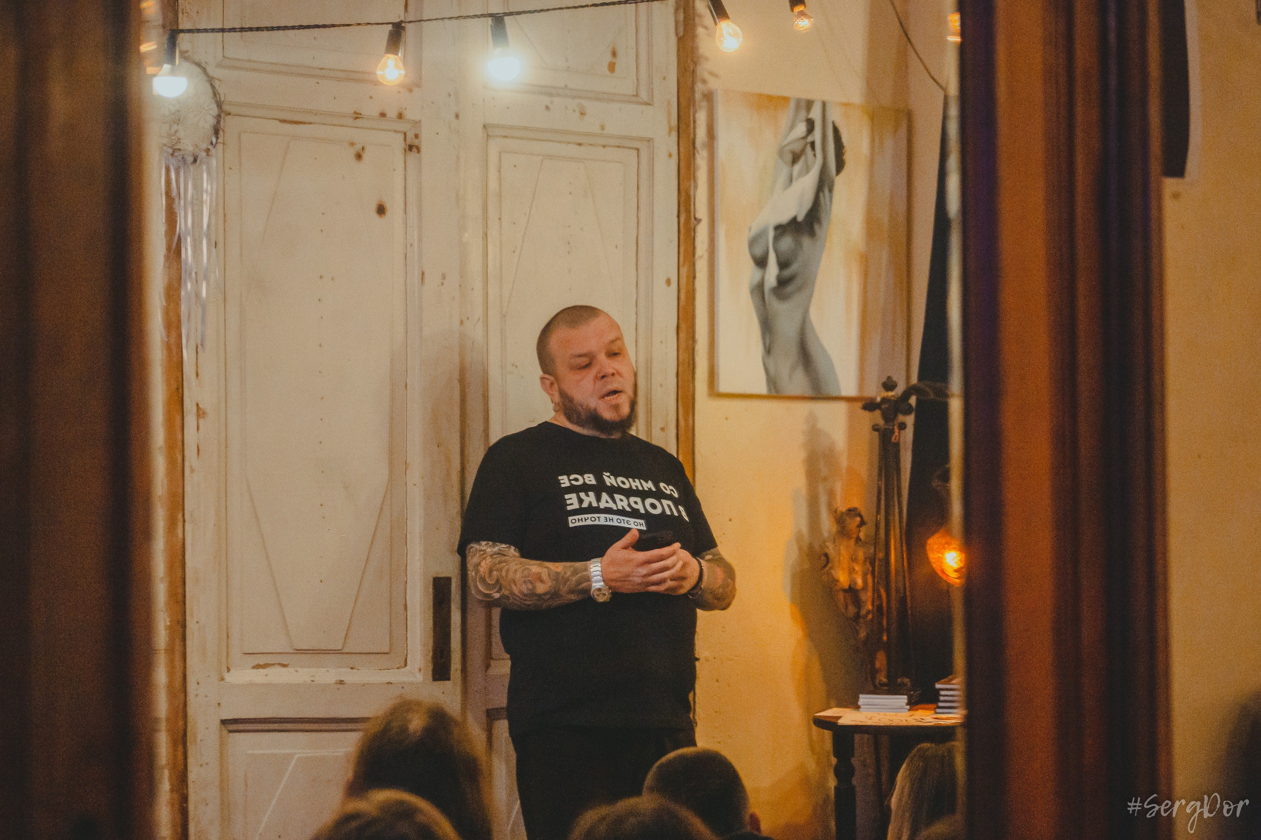 Рома Гонза, Ваня Пинженин, Квартирник у Мищенко, поэты, стихи, совершеннолетие, Санкт-Петербург, Питер, 16.11.2024, SergDor, 16 ноября 2024 года, #SergDor