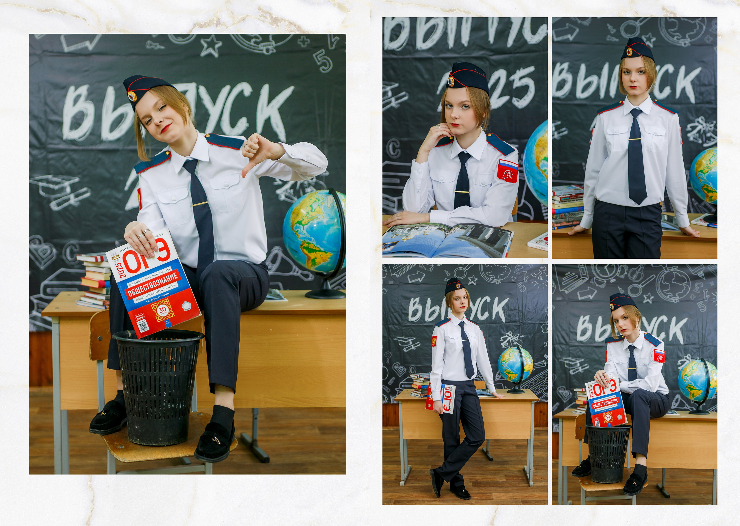 9-11 классы. Фотограф Саранск Екатерина Жукова