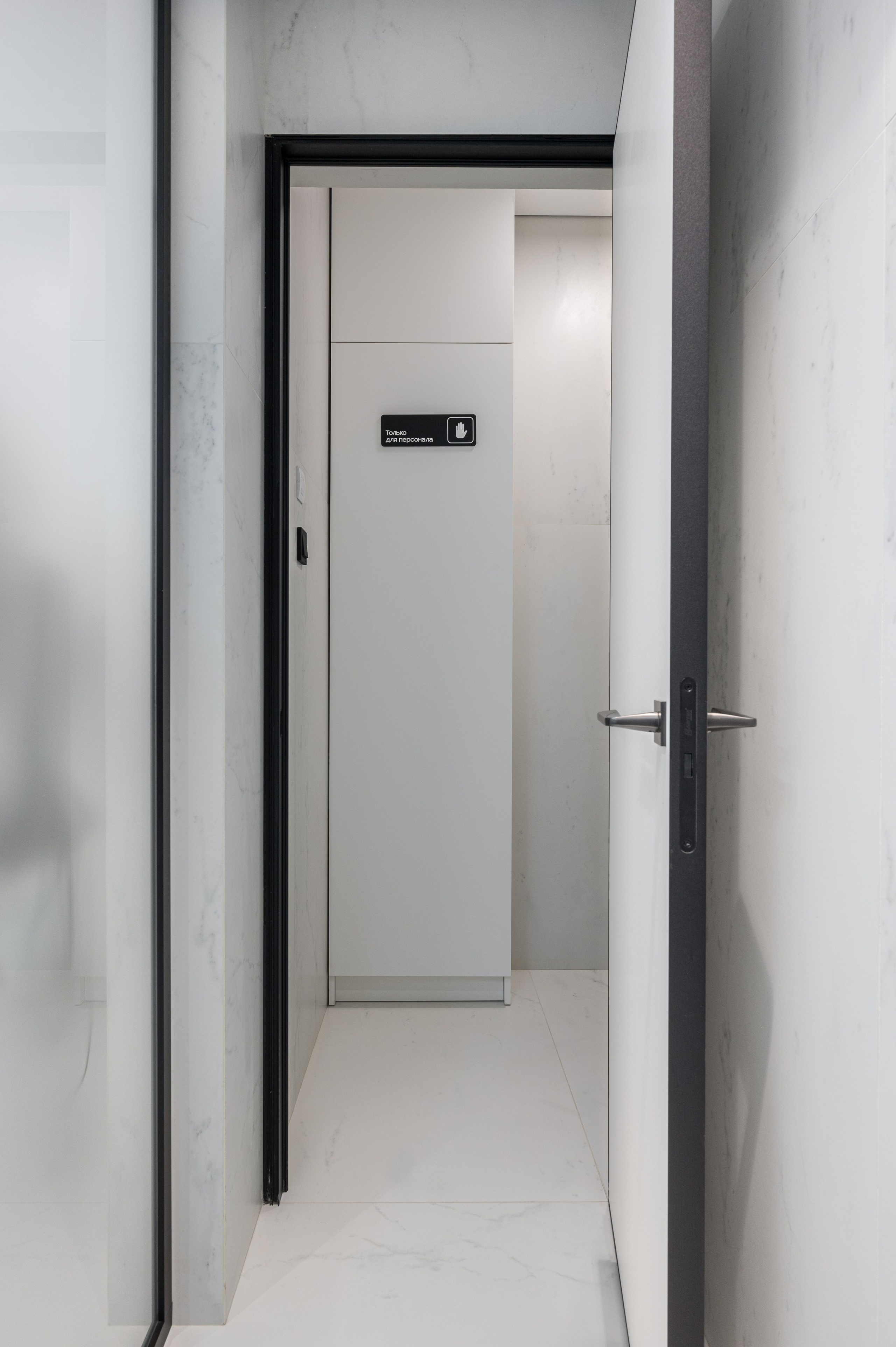 Стоматологический кабинет. Интерьерный Фотограф Москва Криста FLY Труфанова