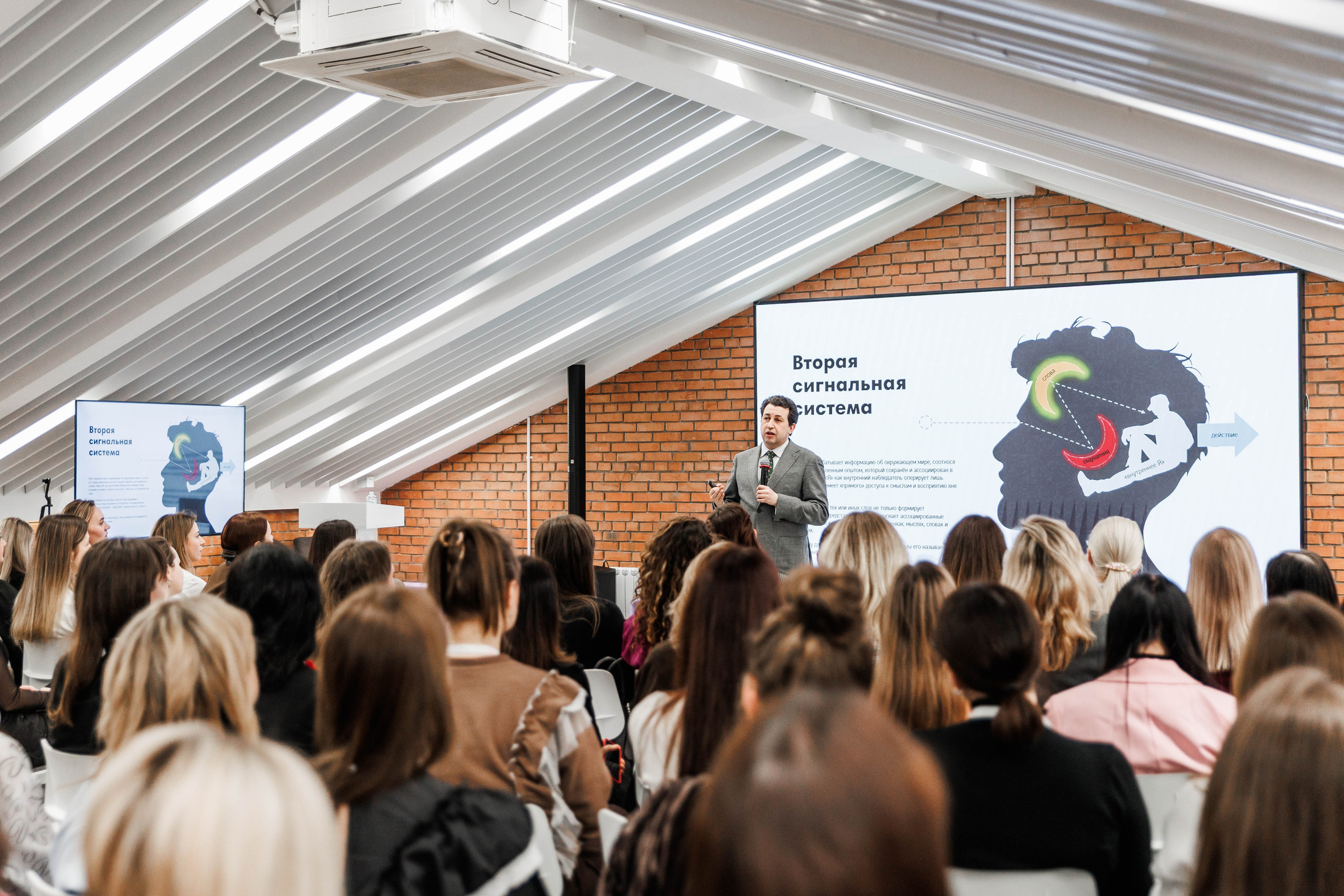 ЖЕНСКОЕ ЛИДЕРСТВО. Фотограф Нижний Новгород Игнатьева Виктория