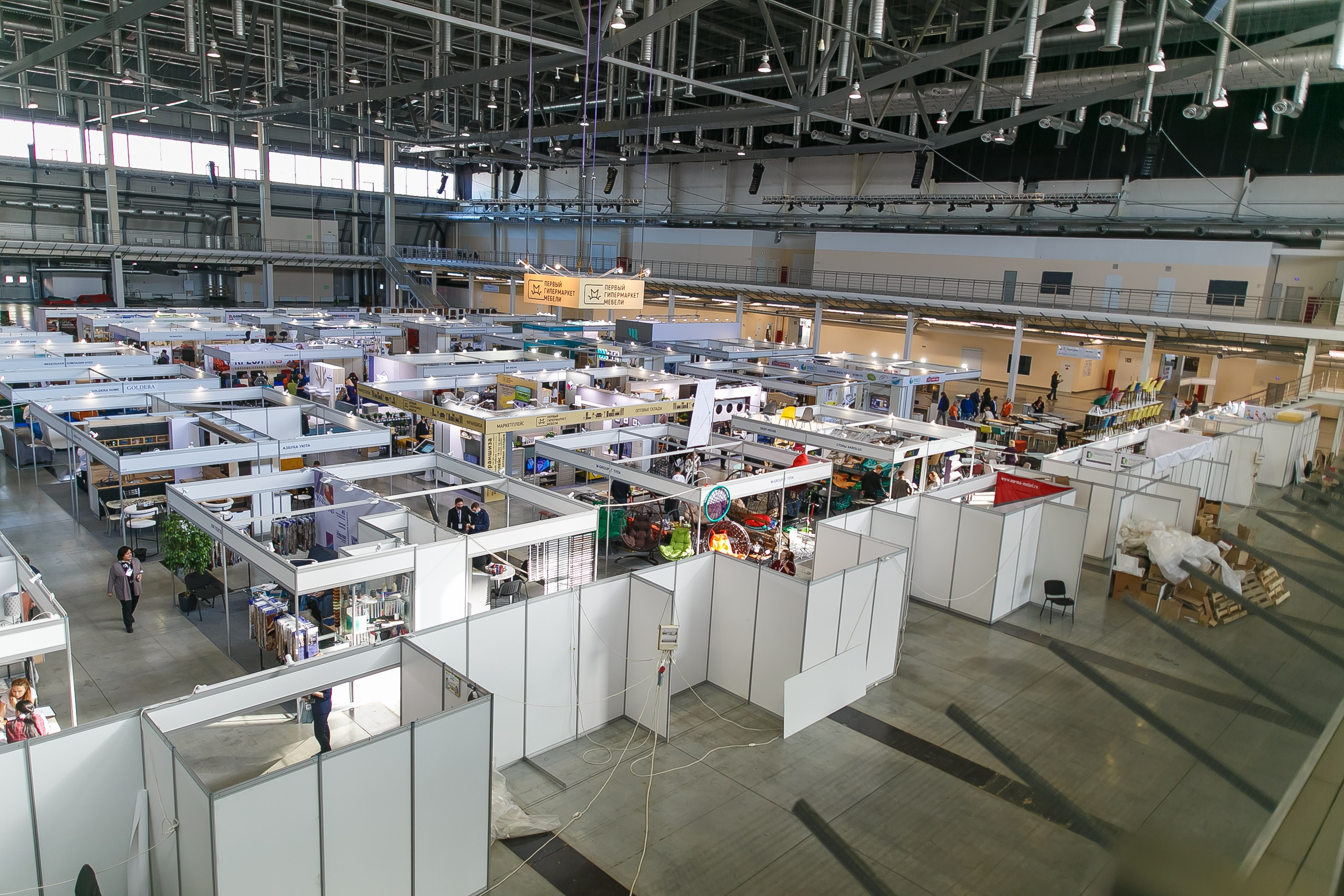 МВК Выставка МВЦ. Профессиональный фотограф Дугинов Николай | Екатеринбург