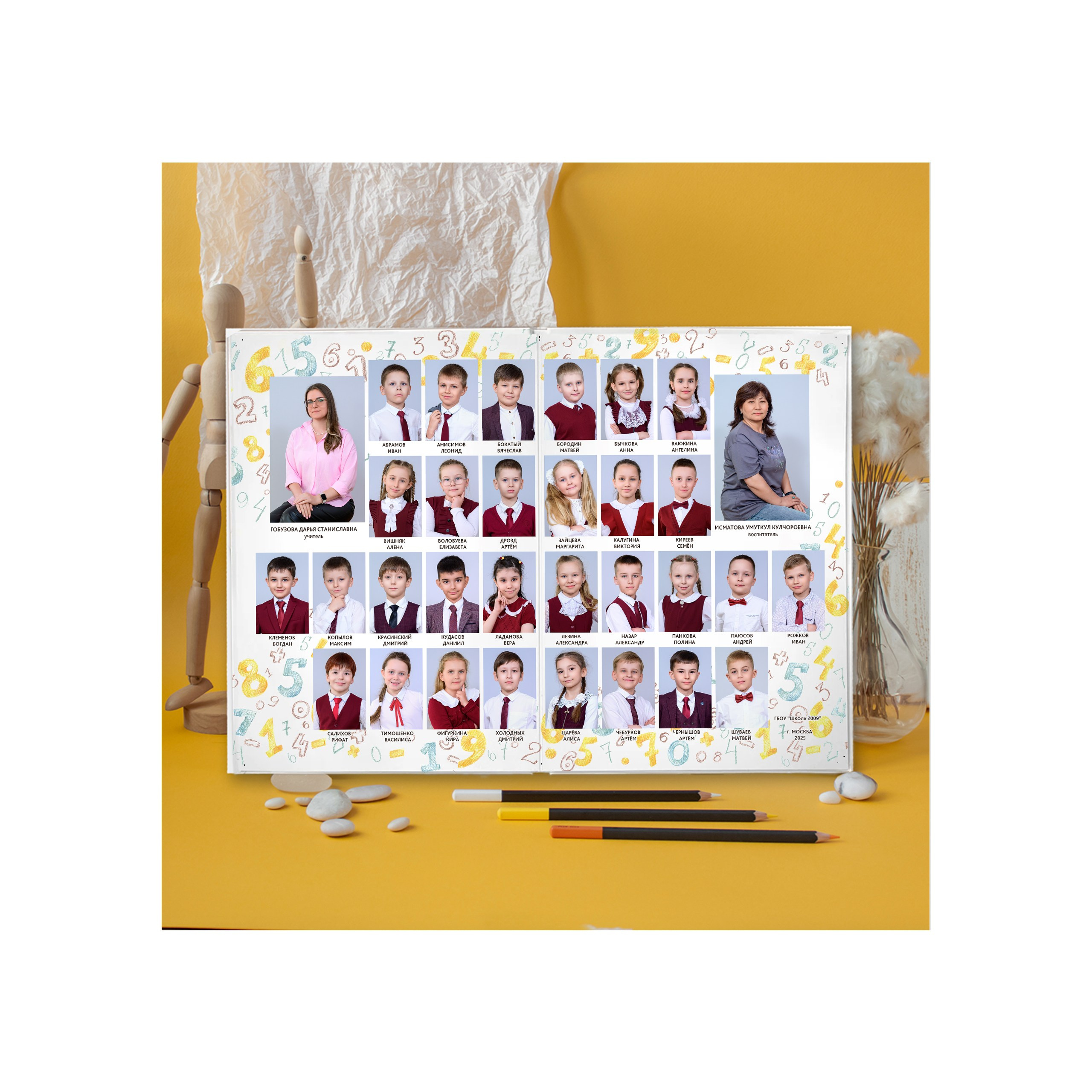 Фотопапка в начальную школу. Выпускной школьный альбом в Москве / Школьный фотограф Юлия Михайленко