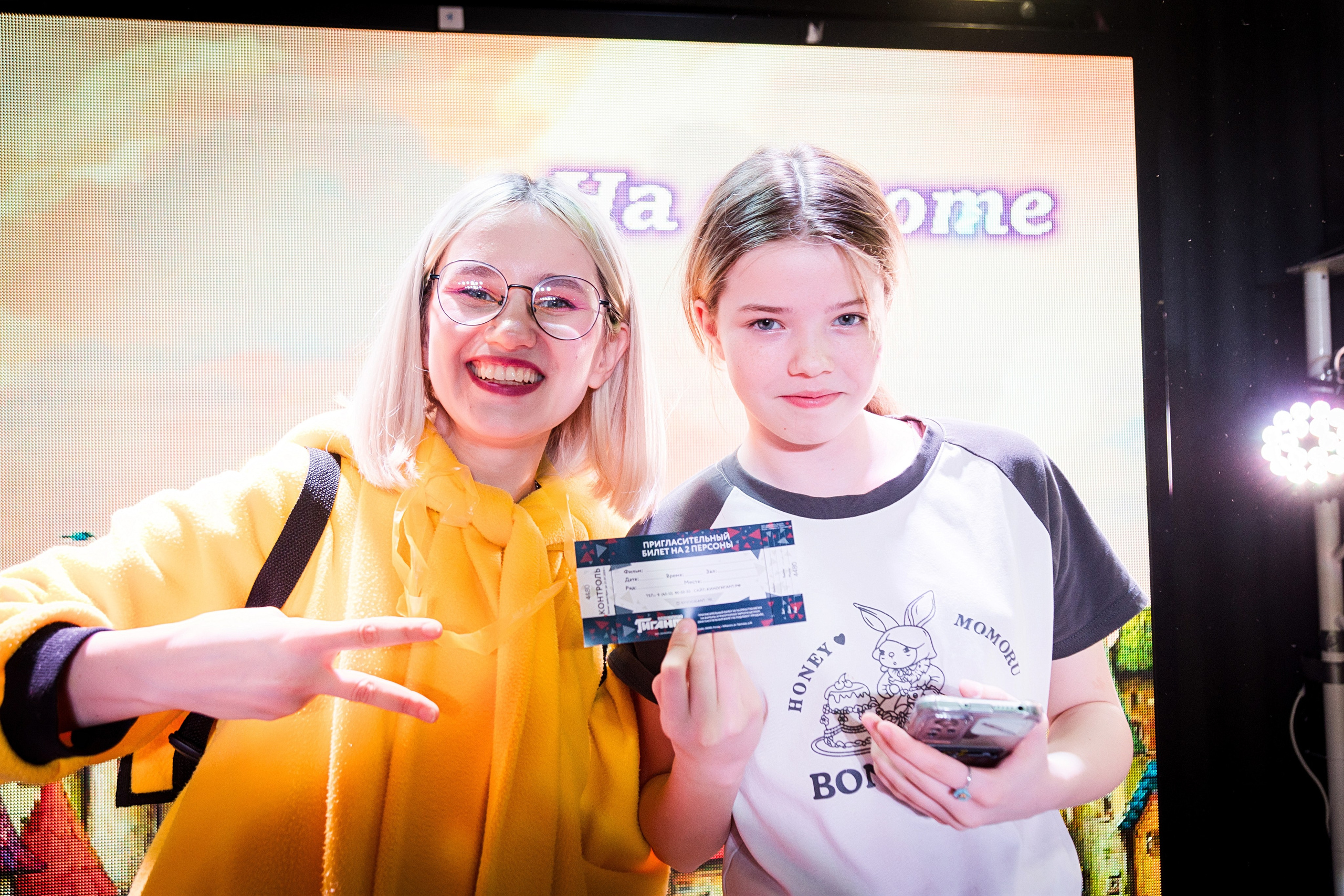 Арлекину 18 лет. Детский фотограф видеограф в Хабаровске Михаил Орлов