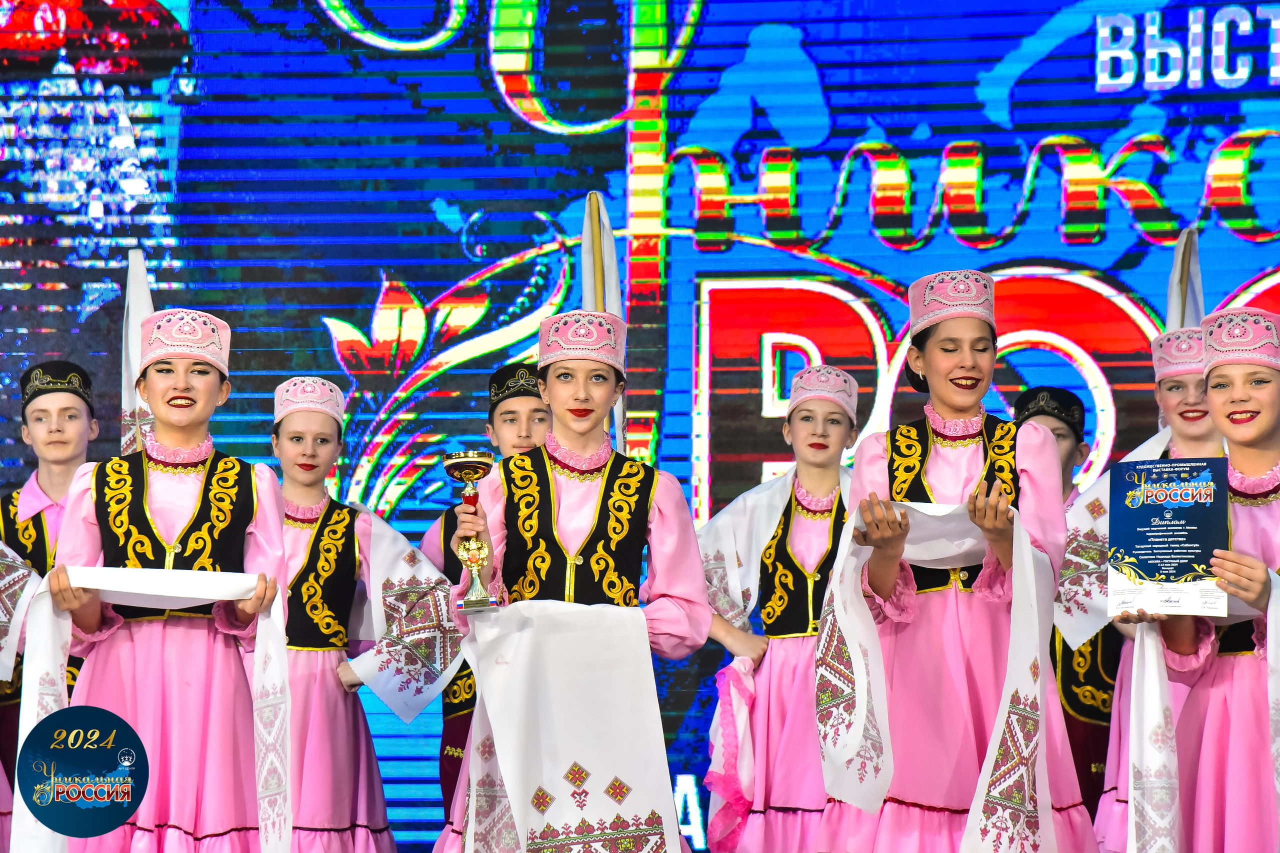 Уникальная Россия Арт-Центр 05.05.24. FOTOVIDEOFEST