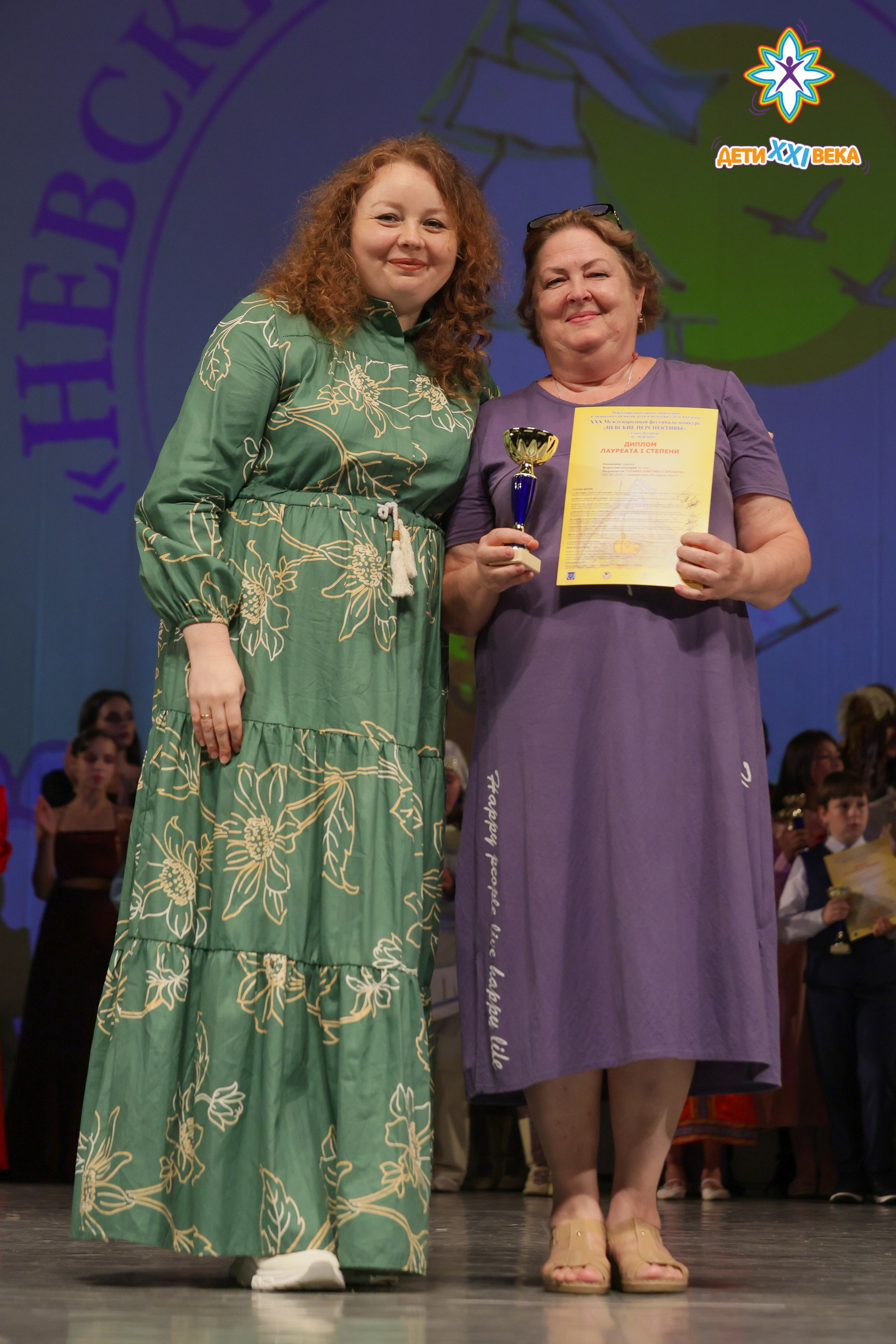 Невские перспективы Санкт-Петербург 17.08.2025. FOTOVIDEOFEST