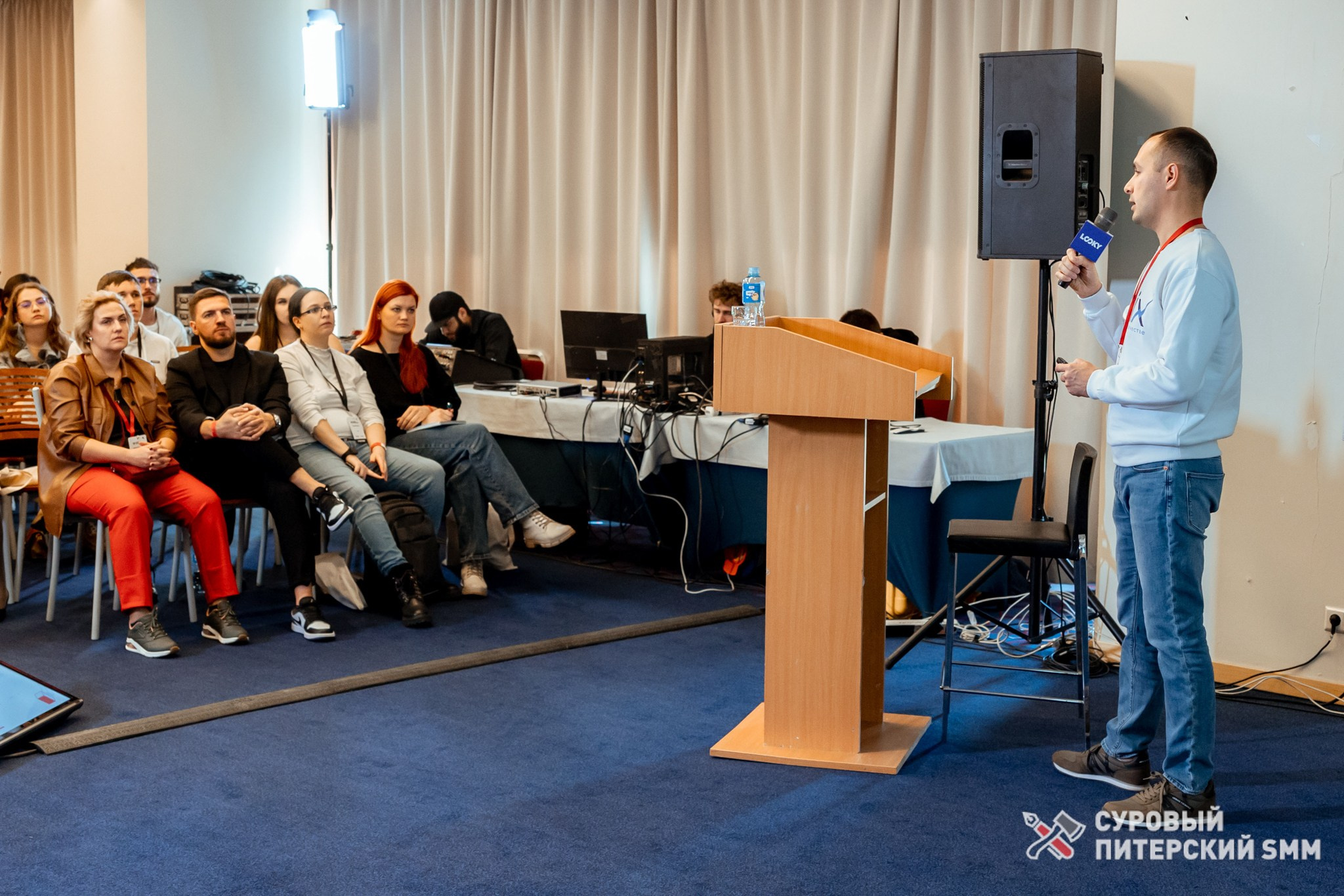 Репортаж конференции «Суровый Питерский SMM». Фотограф в Санкт-Петербурге Ефремова Наталья