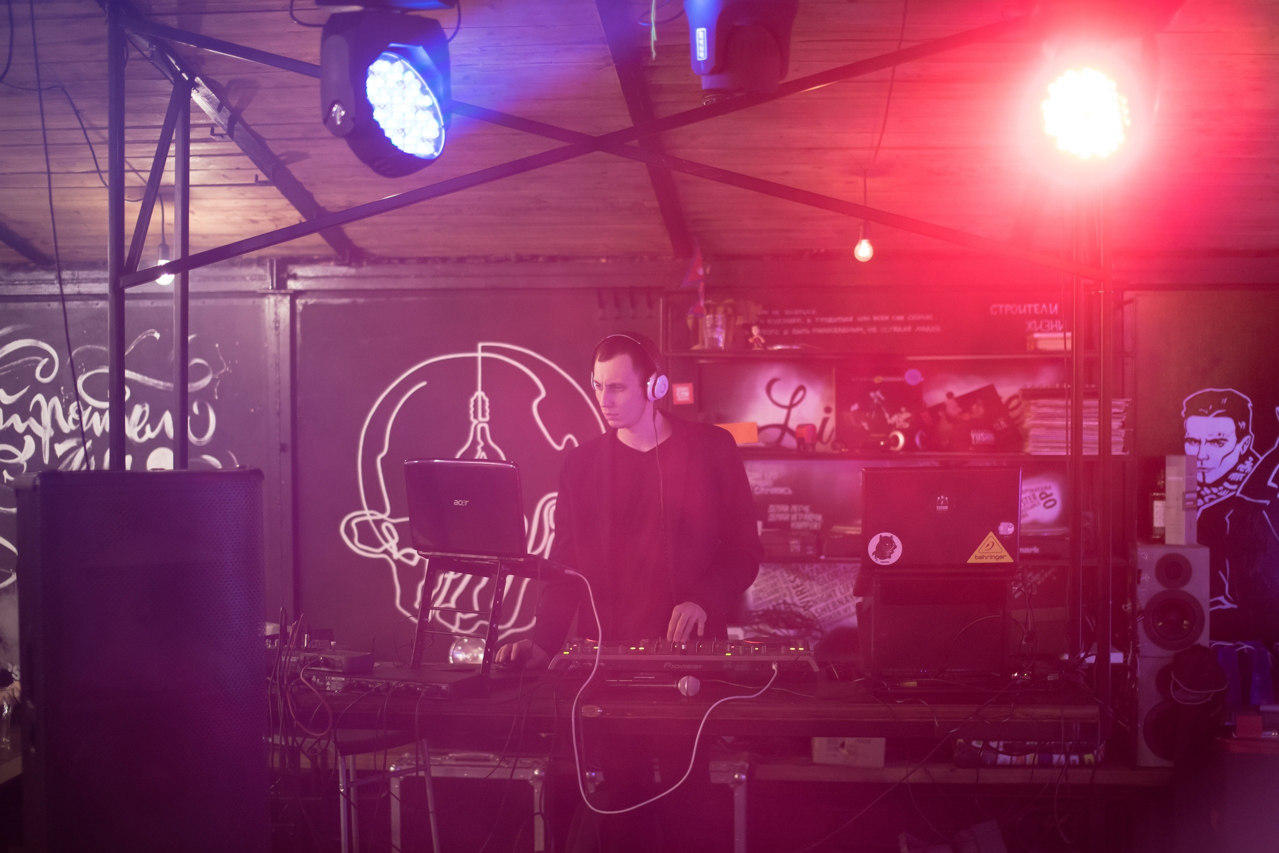 День бармена. Семейный Фотограф в Красноярске Крохалев Сергей