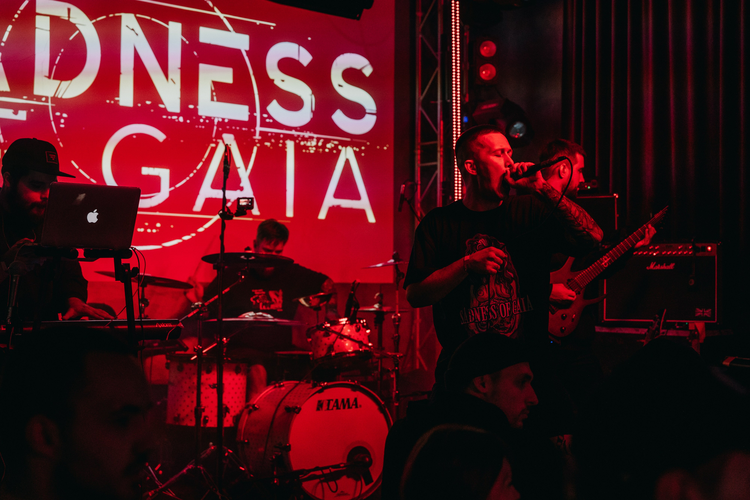 SoG Eclipse. Фотограф Никита Комаров