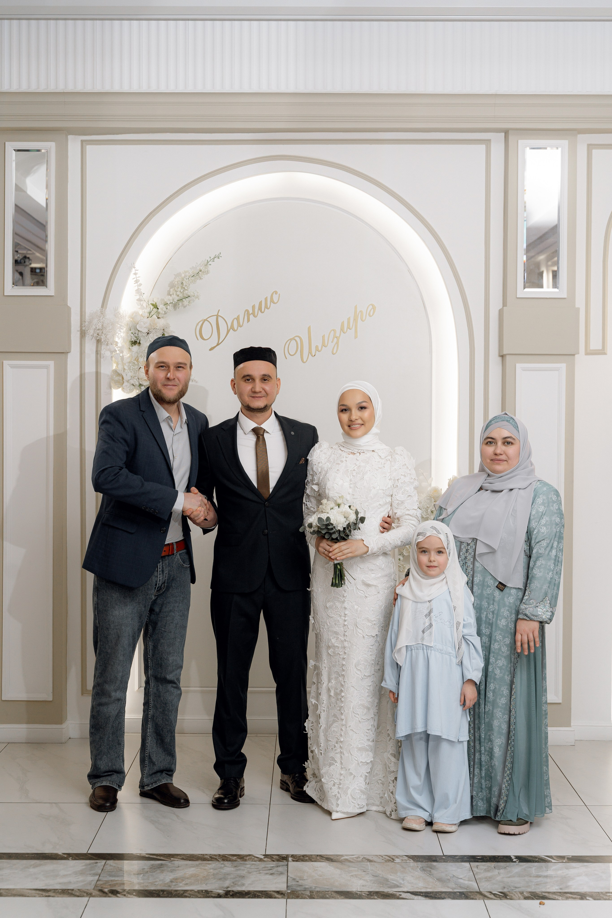 Данис & Ильзира (Алтан). RAMIL SAFIULLIN