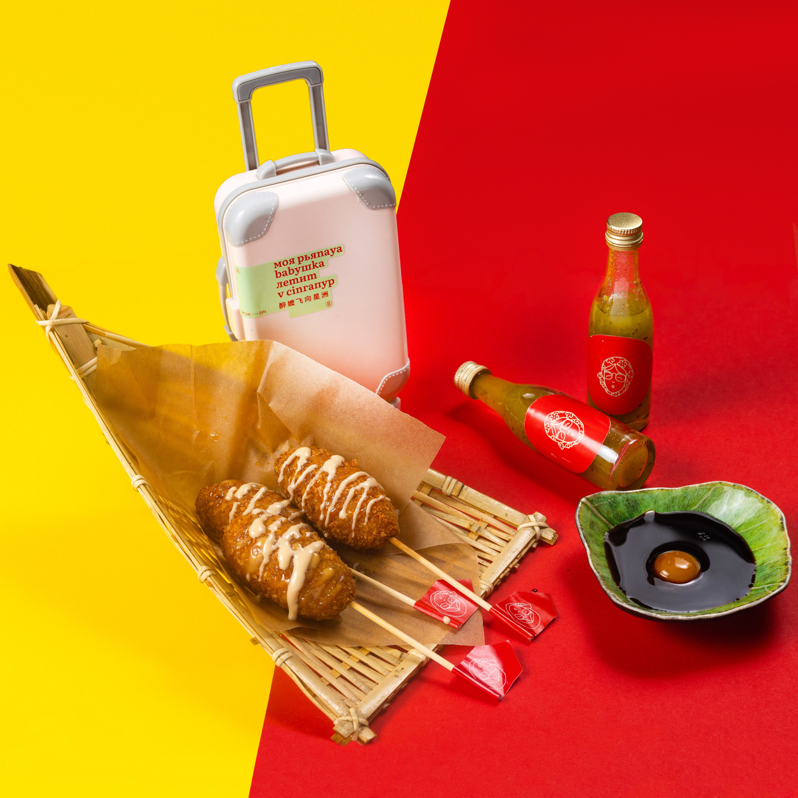 Меню яркого бара. Фуд и предметный фотограф Гришина Ольга