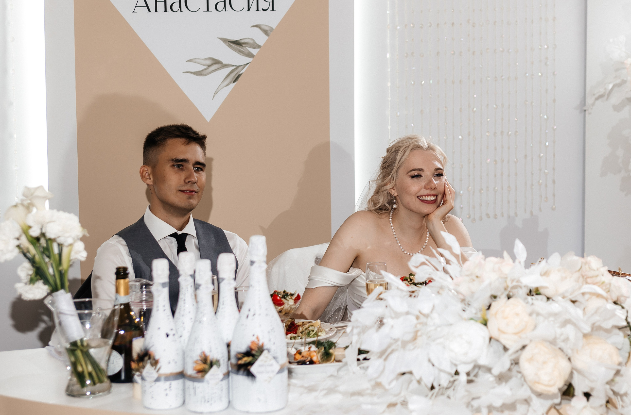 Николай & Анастасия | 10.08.24. Свадебный и семейный фотограф в Омске Евгения Хакимова