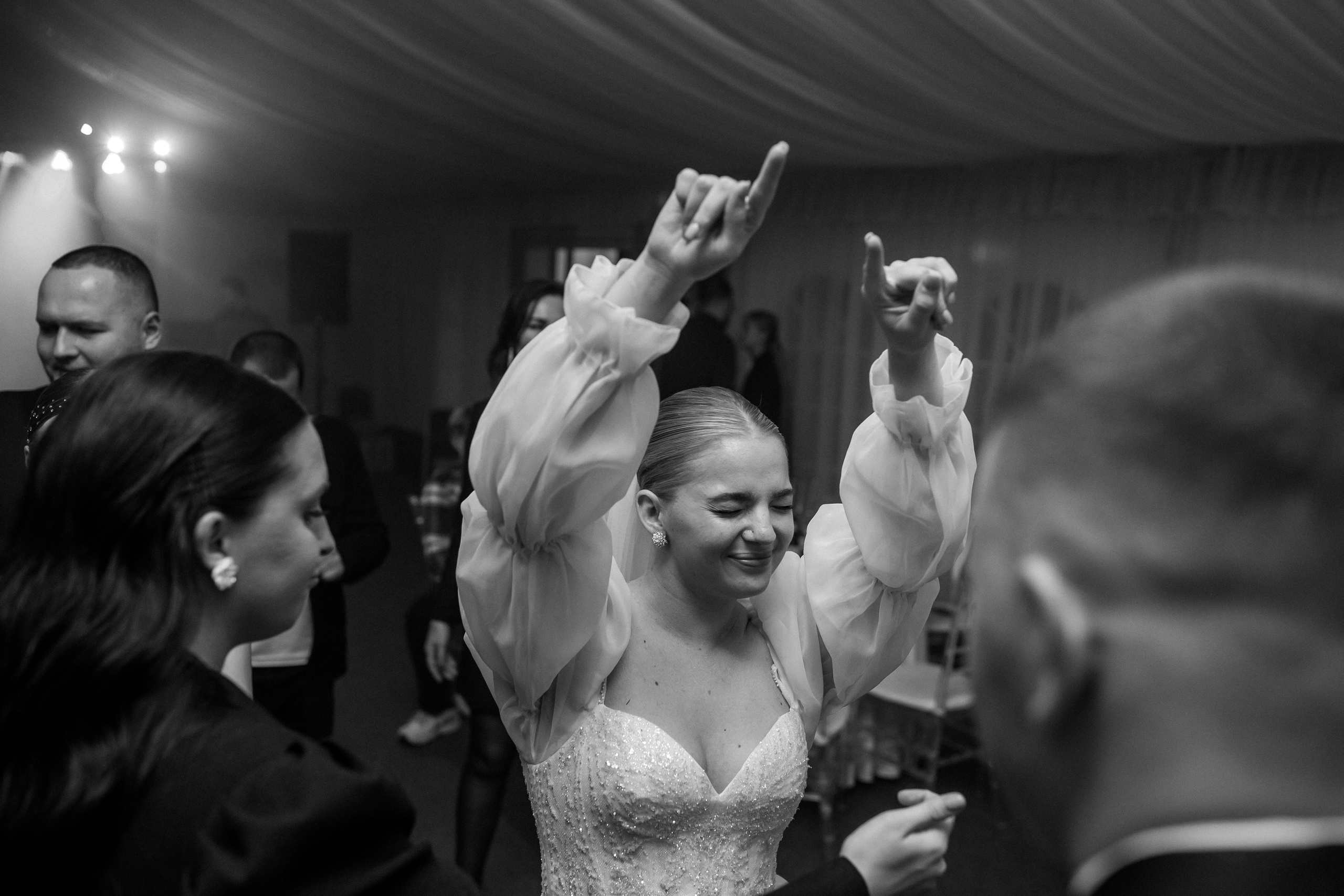 Валерий и Варвара. Свадебный фотограф в Москве и Твери