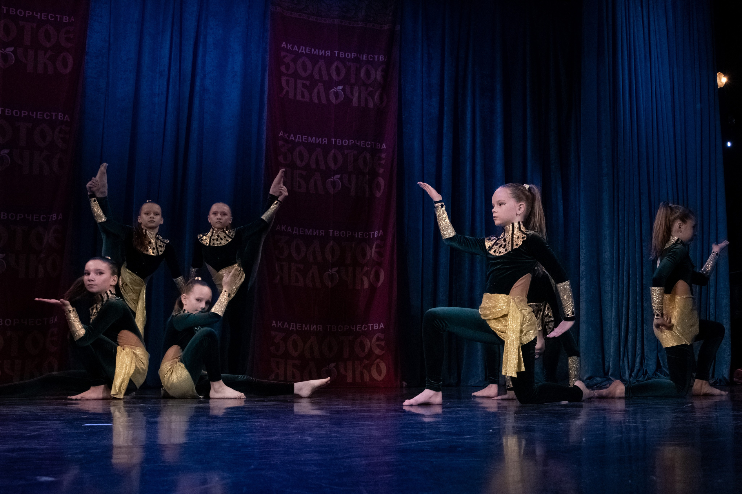 7 декабря, г. Выборг. Золотое яблочко