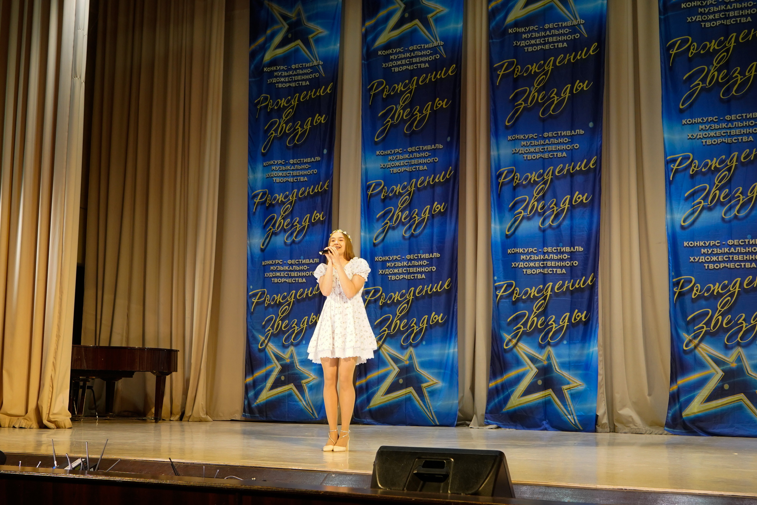 10 мая, г. Волгоград. Золотое яблочко