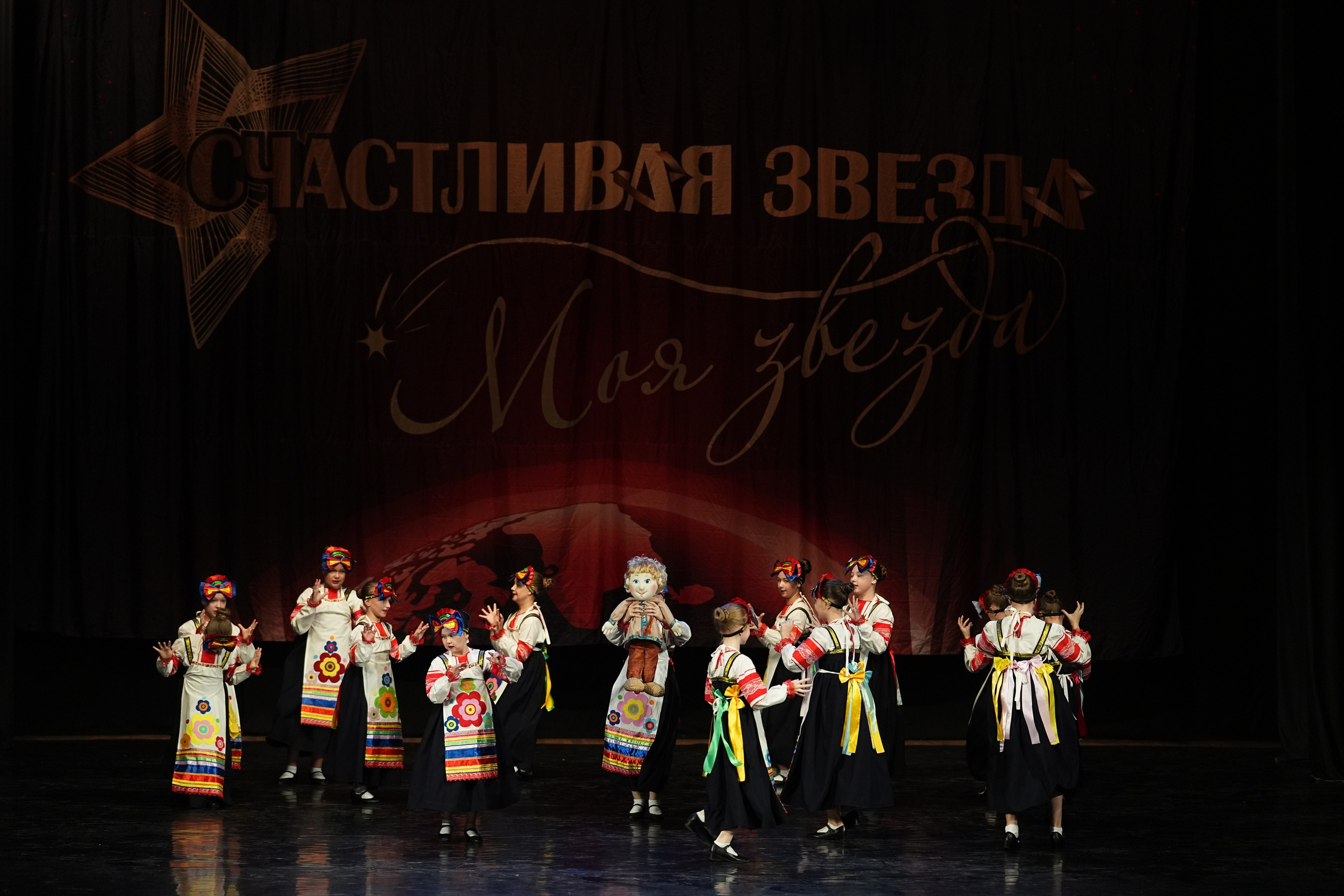 6 декабря, блок 2, г. Нижний Новгород. Золотое яблочко