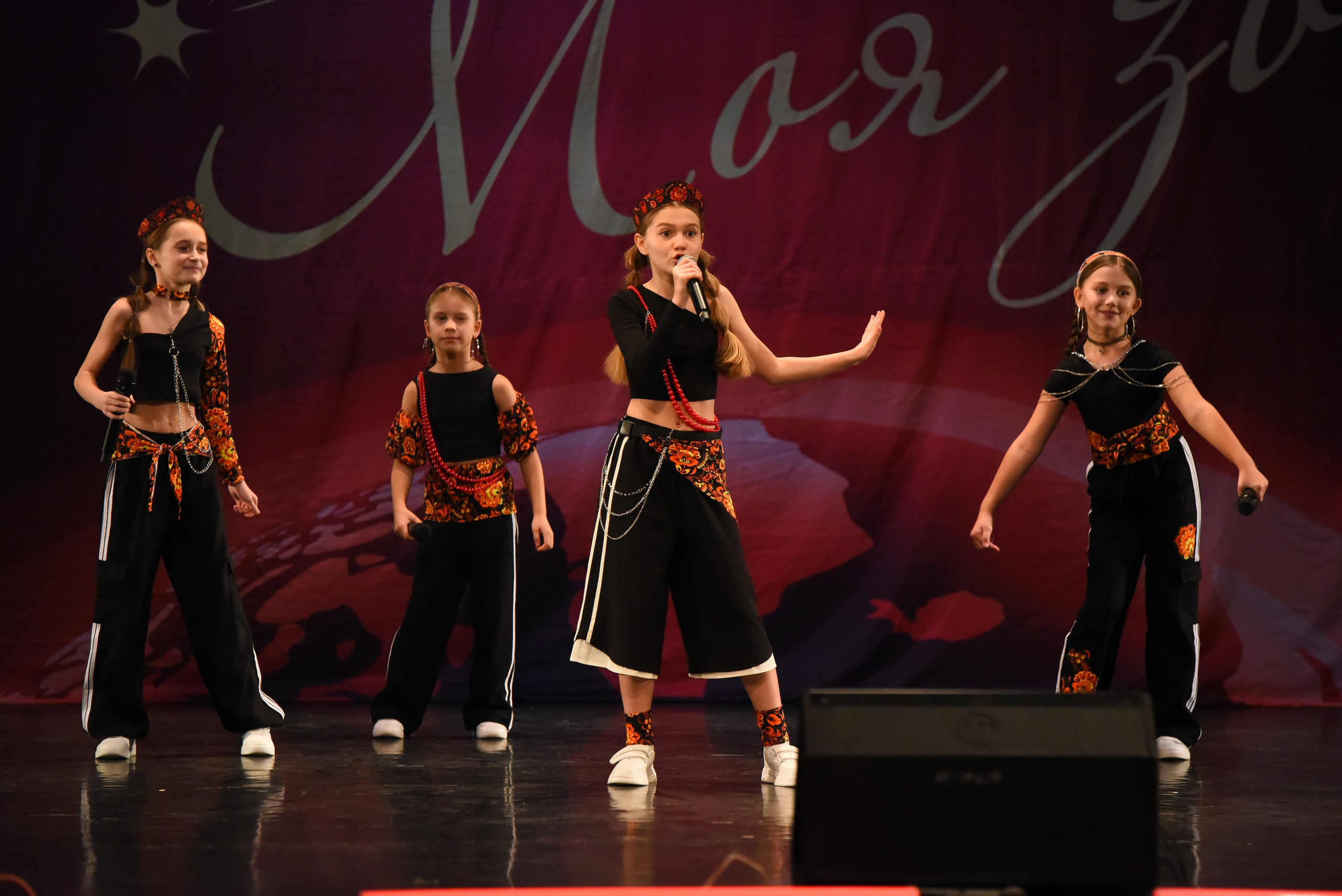 13 декабря, г. Калининград. Золотое яблочко