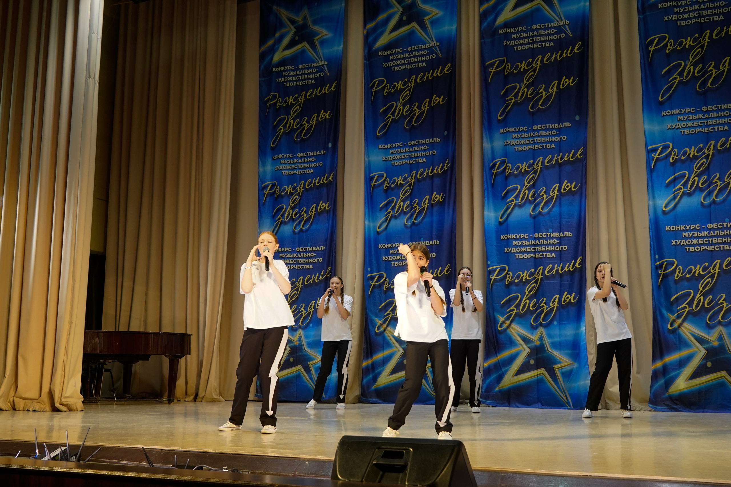 10 мая, г. Волгоград. Золотое яблочко