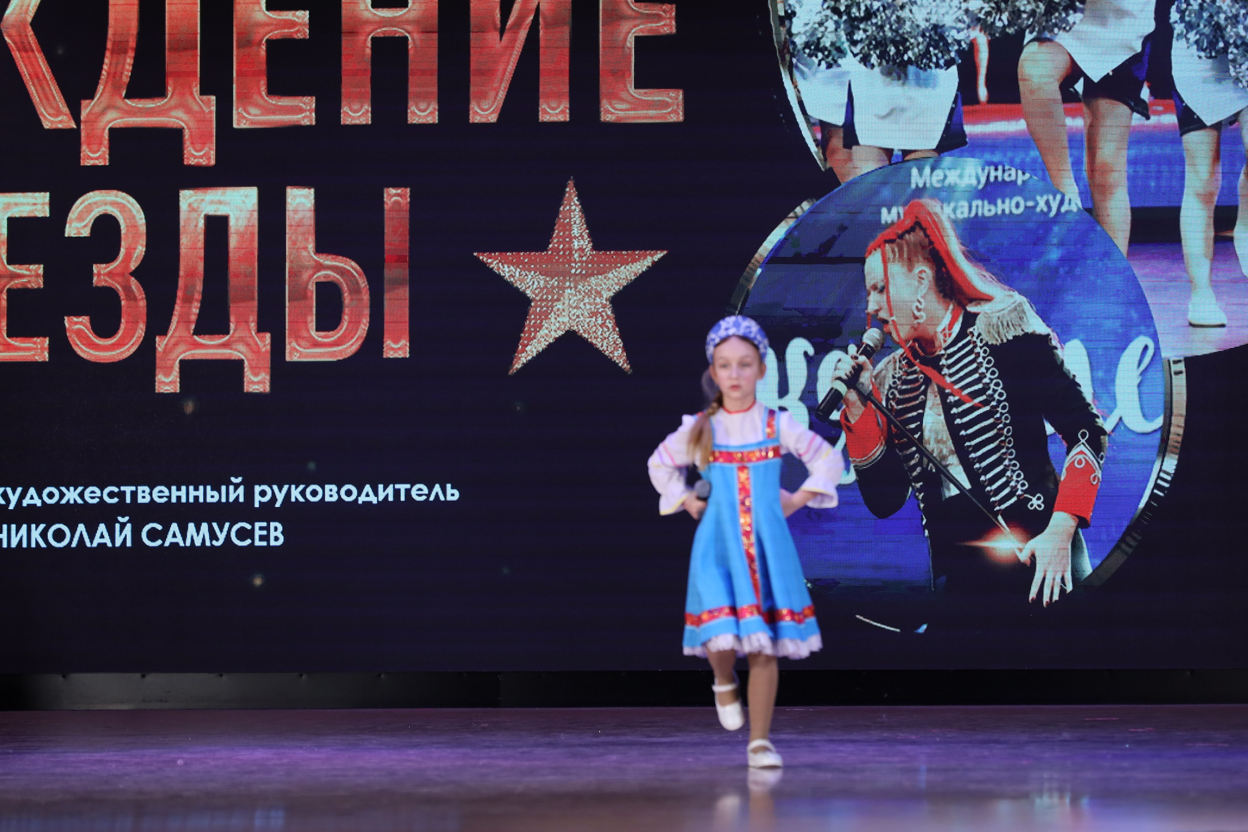 4 ноября, блок 2, видео, номера 1-36, г. Краснодар. Золотое яблочко