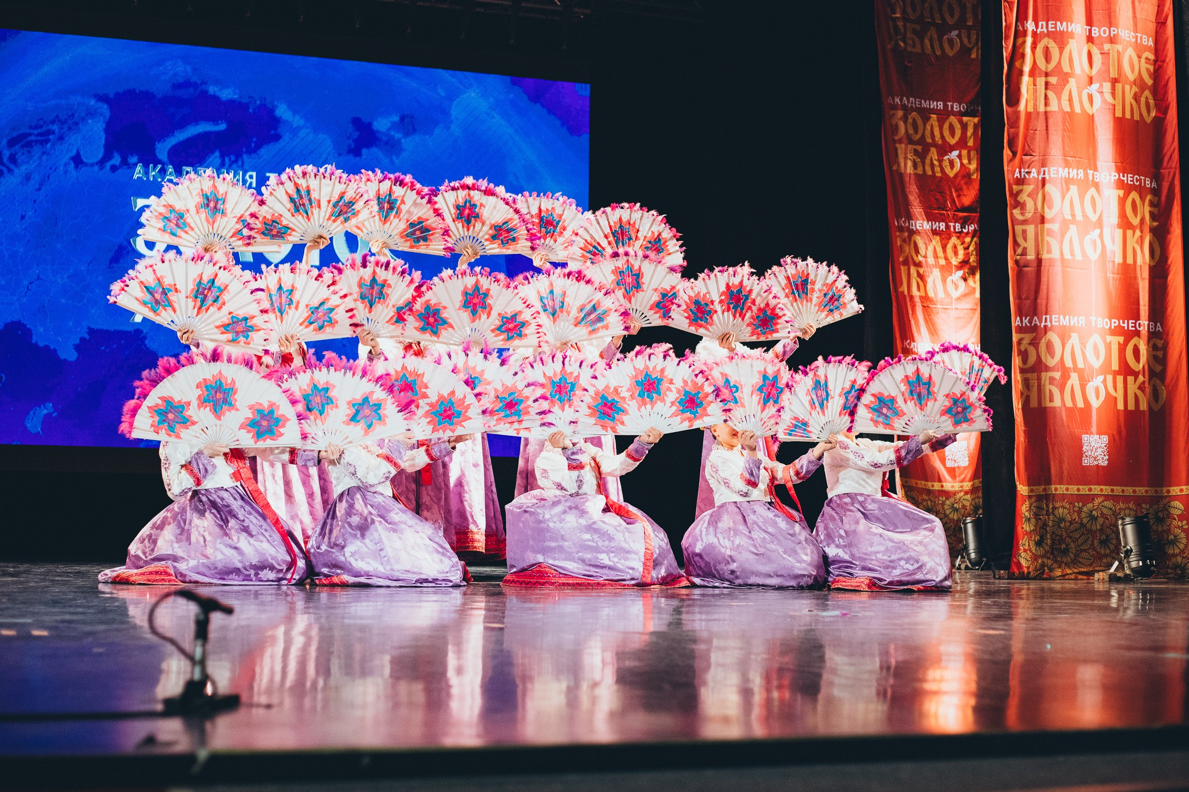 9 ноября, г. Екатеринбург. Золотое яблочко