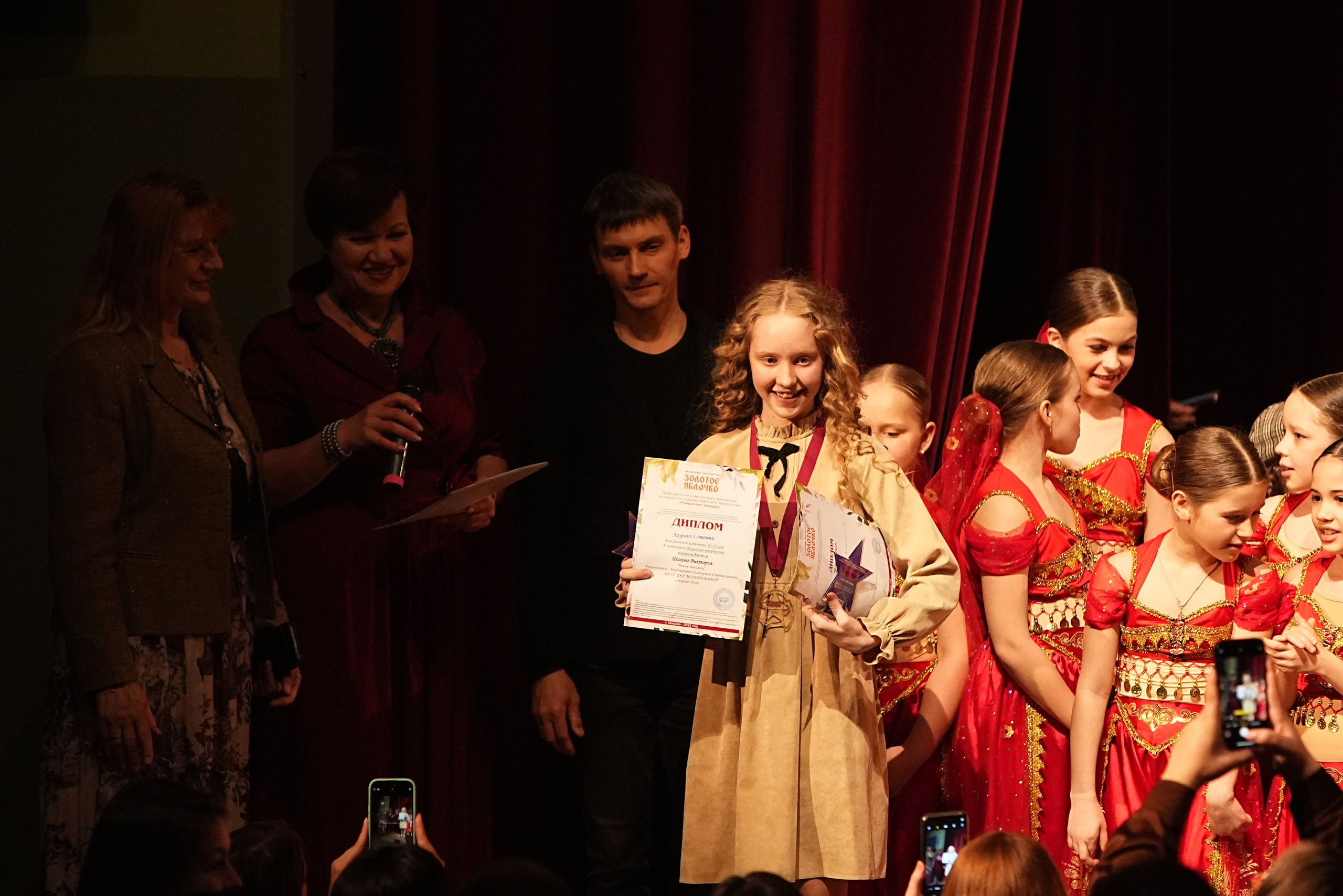 15 марта, блок 1, г. Москва. Золотое яблочко