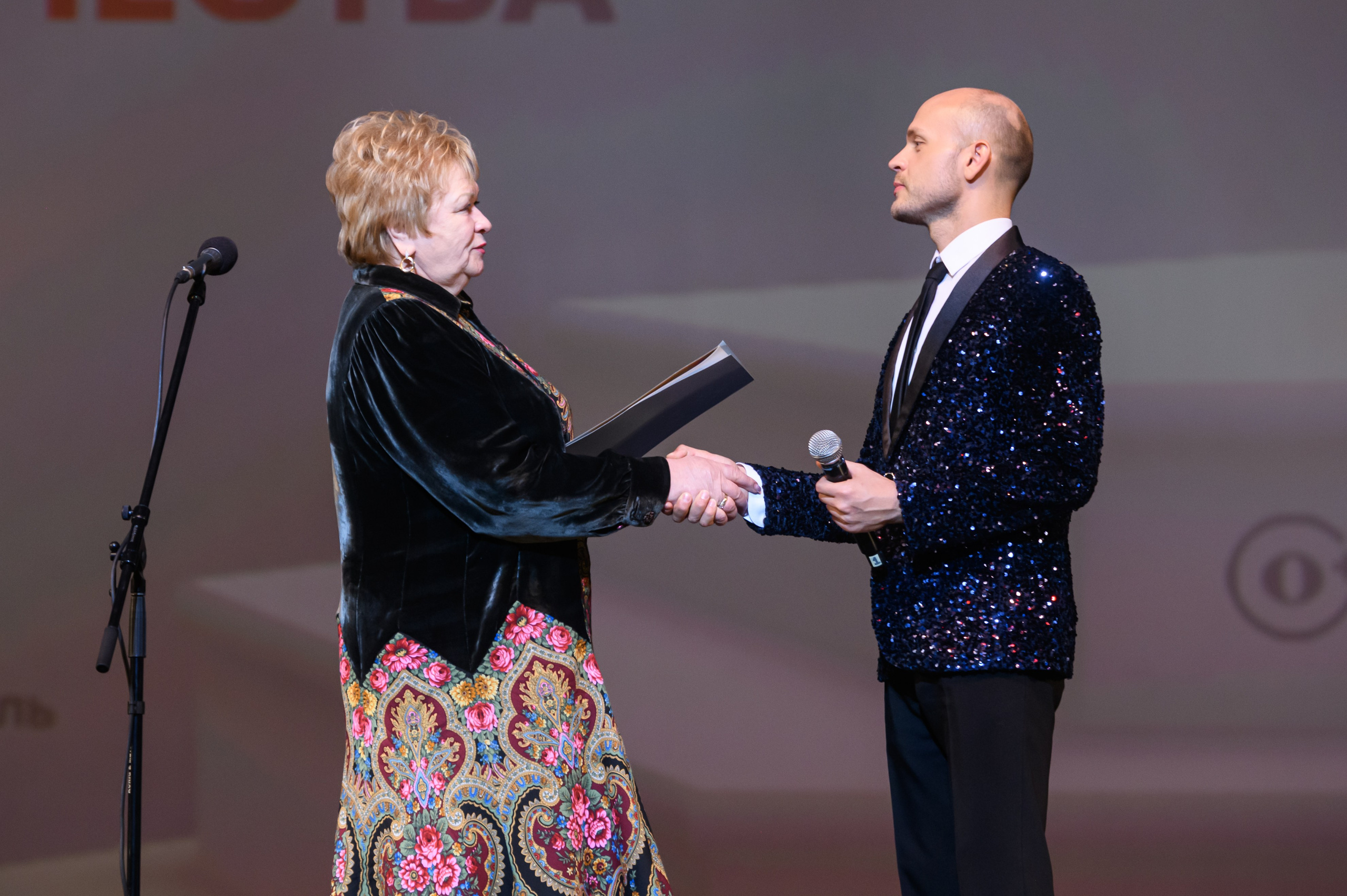 23 апреля, часть 2, БКЗ Октябрьский, г. Санкт-Петербург. Золотое яблочко