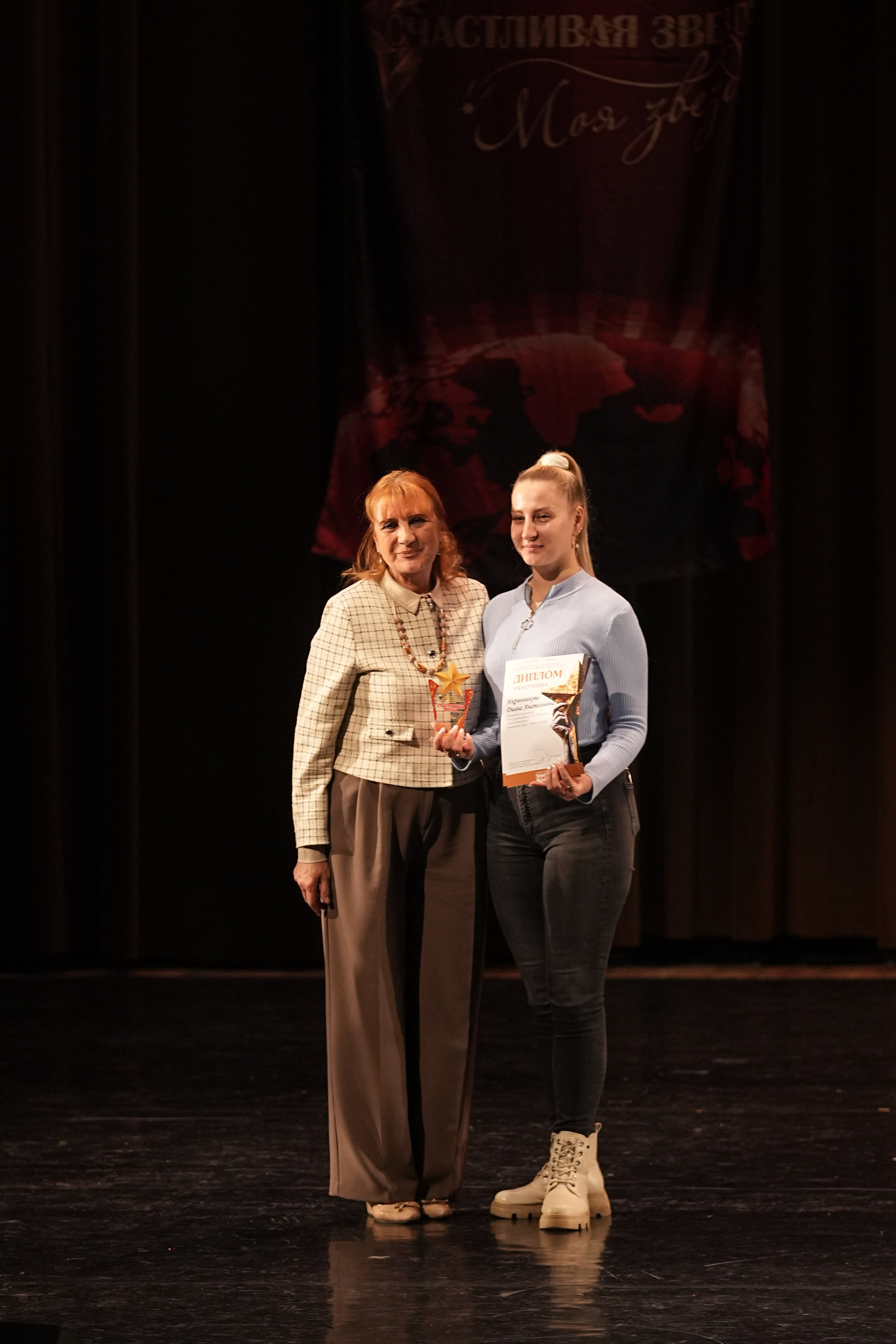 7 декабря, блок 2, г. Москва. Золотое яблочко