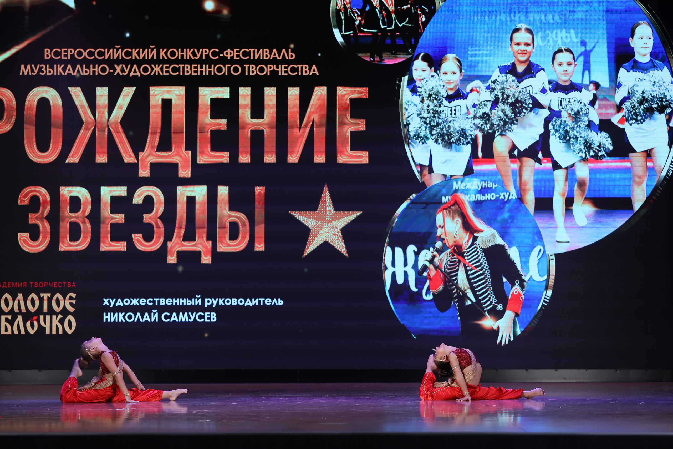 4 ноября, блок 1, видео, номера 14-29, г. Краснодар. Золотое яблочко