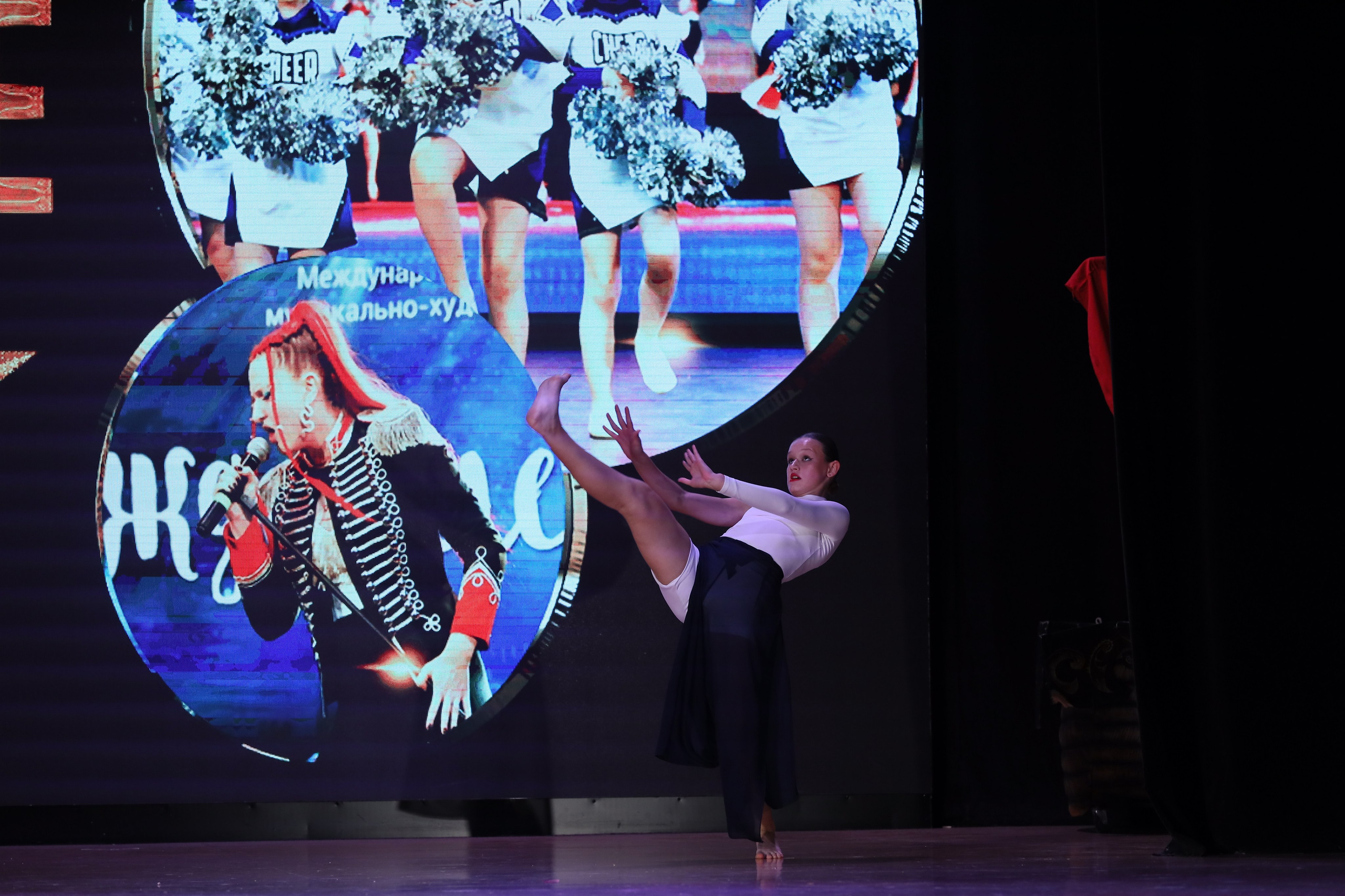 4 ноября, блок 1, видео, номера 59-, г. Краснодар. Золотое яблочко