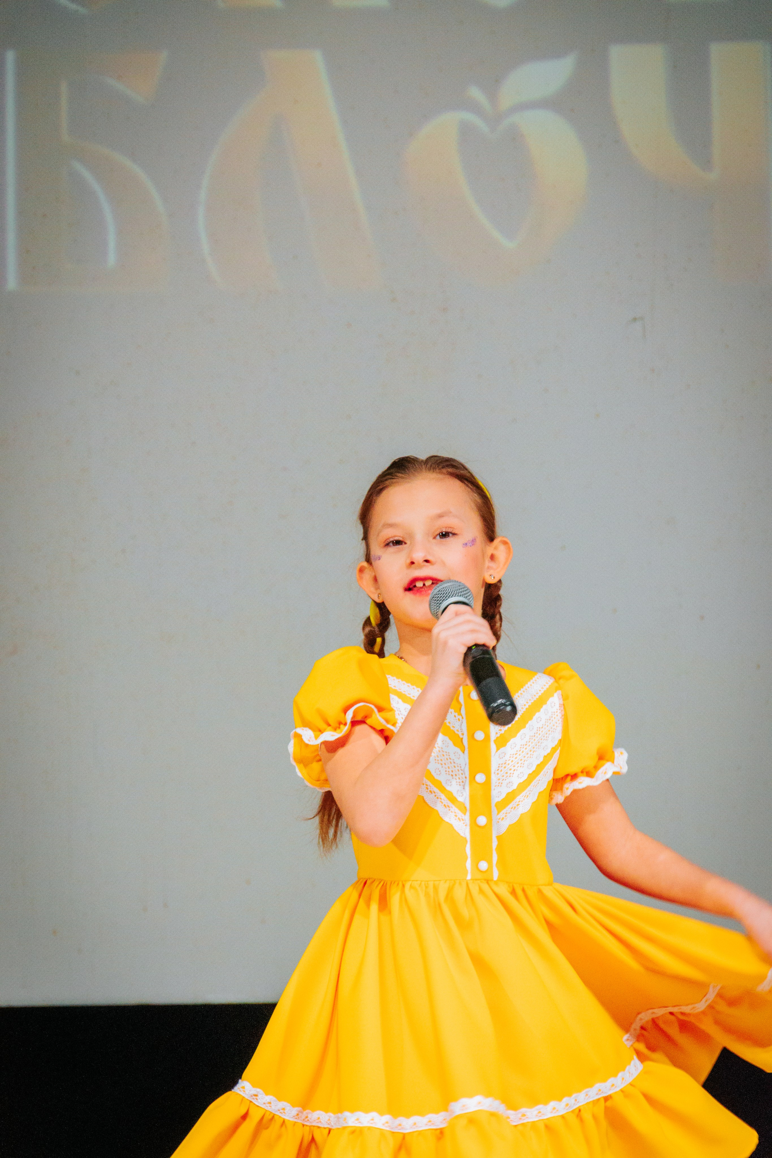 16 марта, г. Суздаль. Золотое яблочко