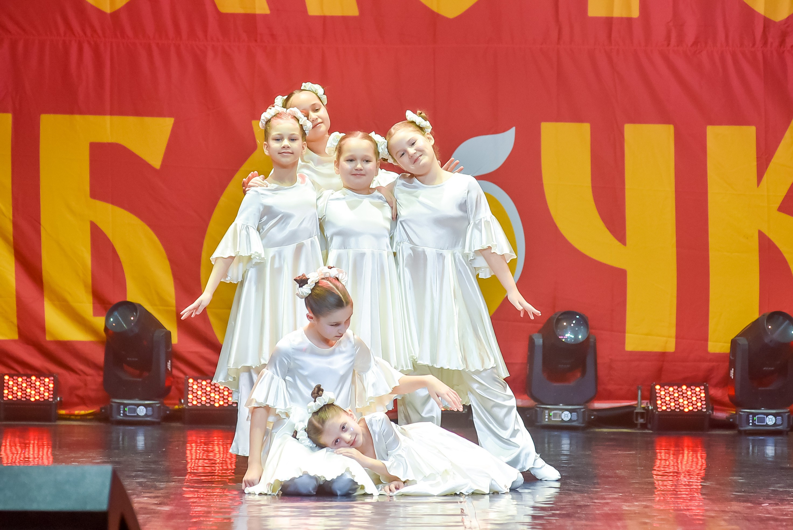 23 января, г. Великий Устюг. Золотое яблочко