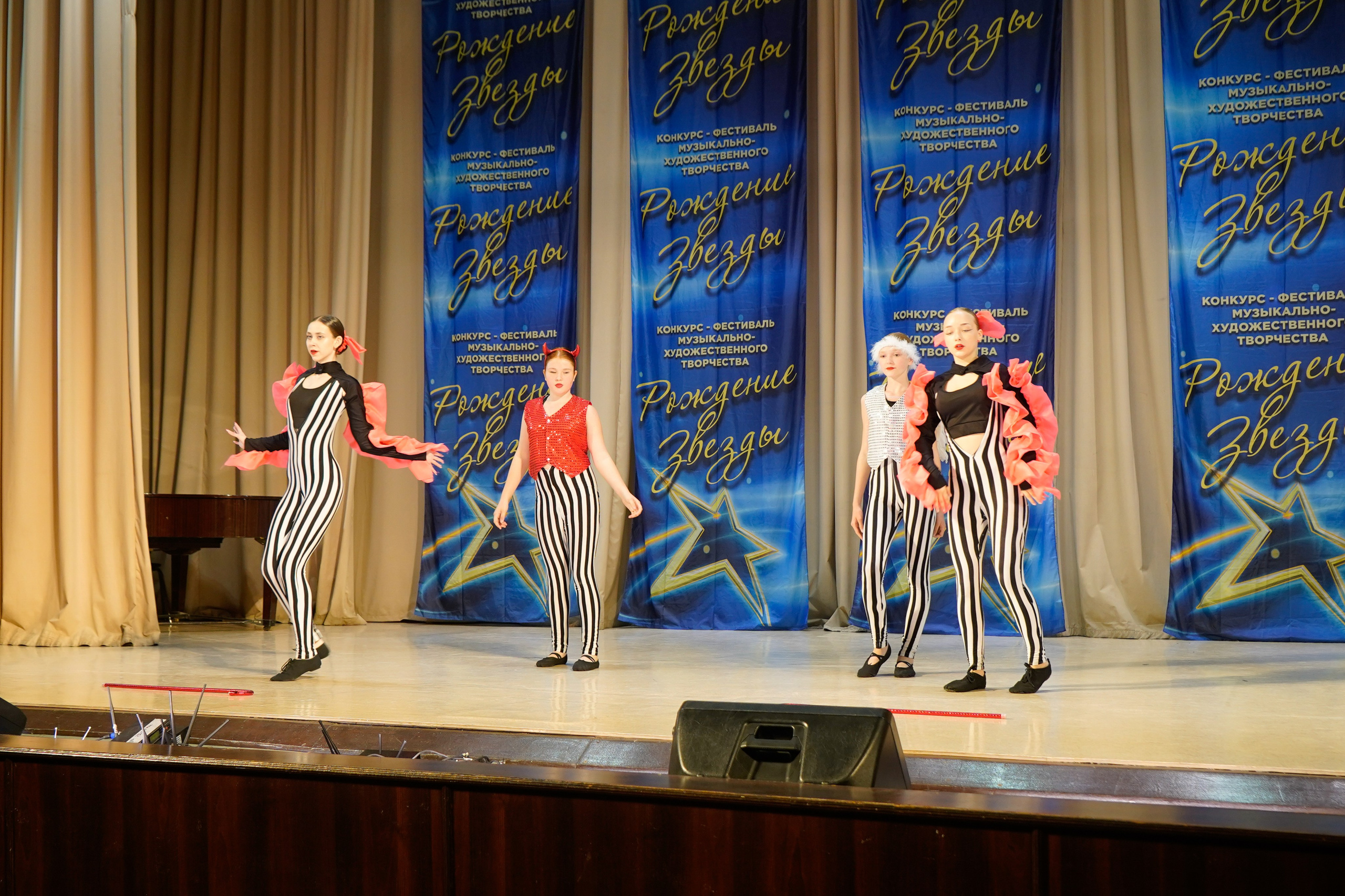 10 мая, г. Волгоград. Золотое яблочко