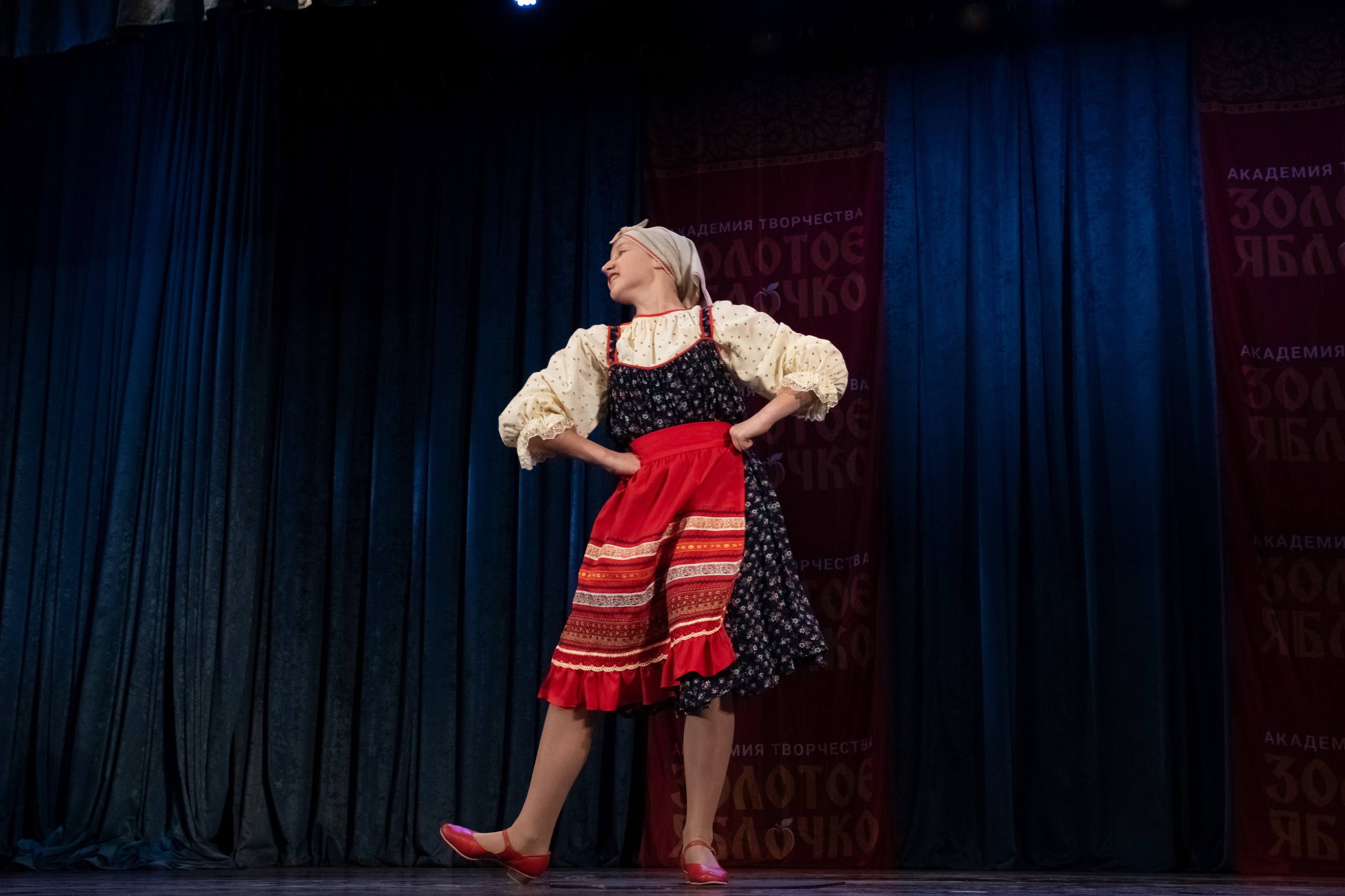 7 декабря, г. Выборг. Золотое яблочко