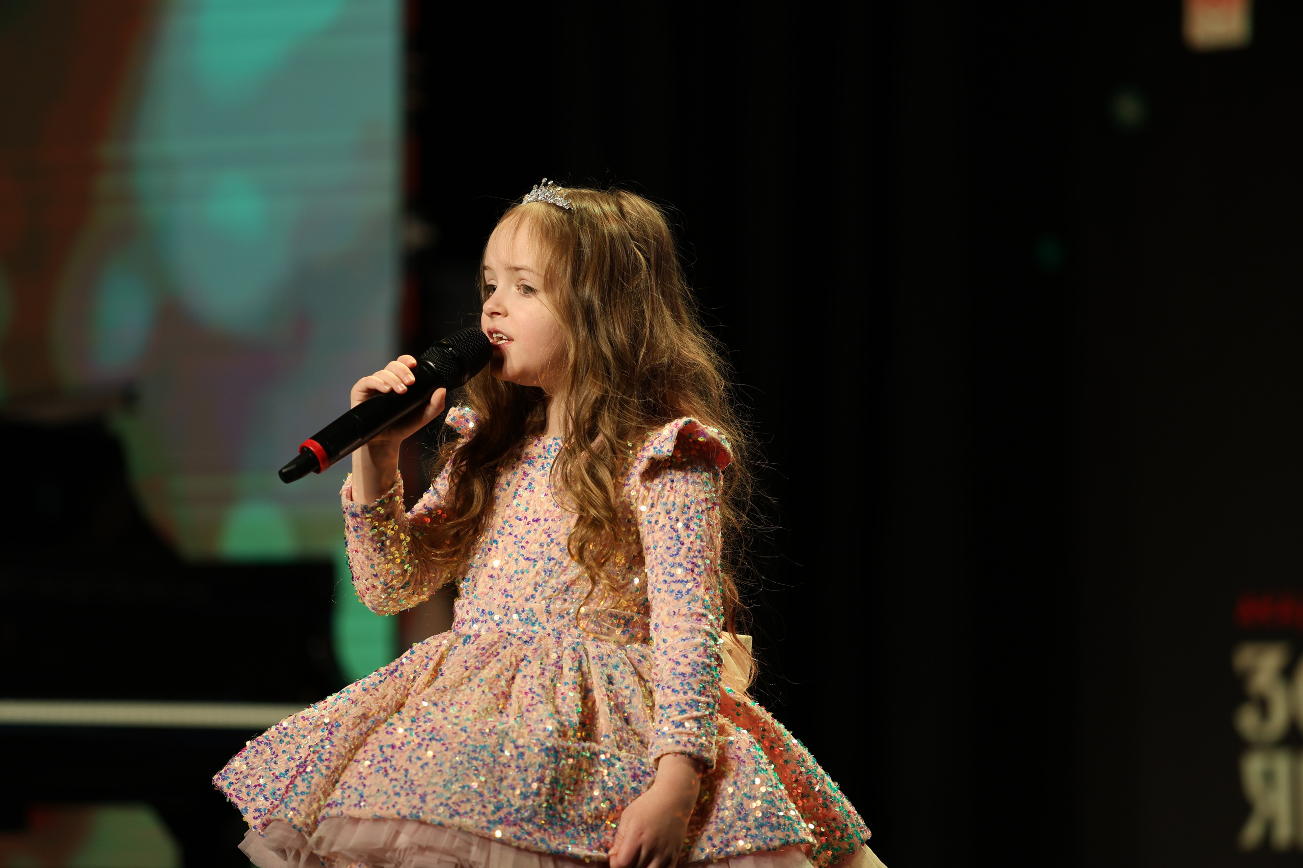 25 января, г. Челябинск. Золотое яблочко