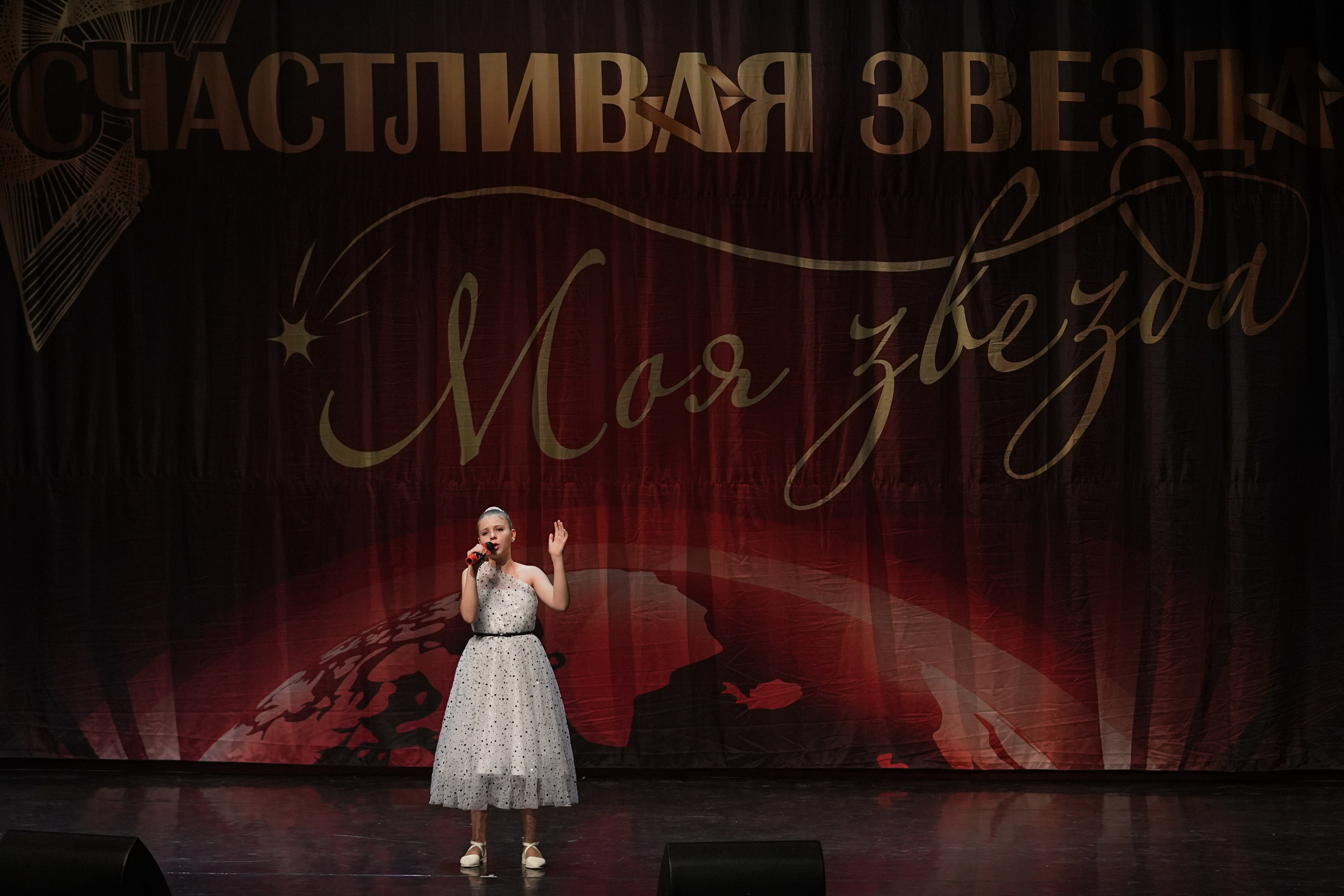 17 января, блок 2, г. Москва. Золотое яблочко