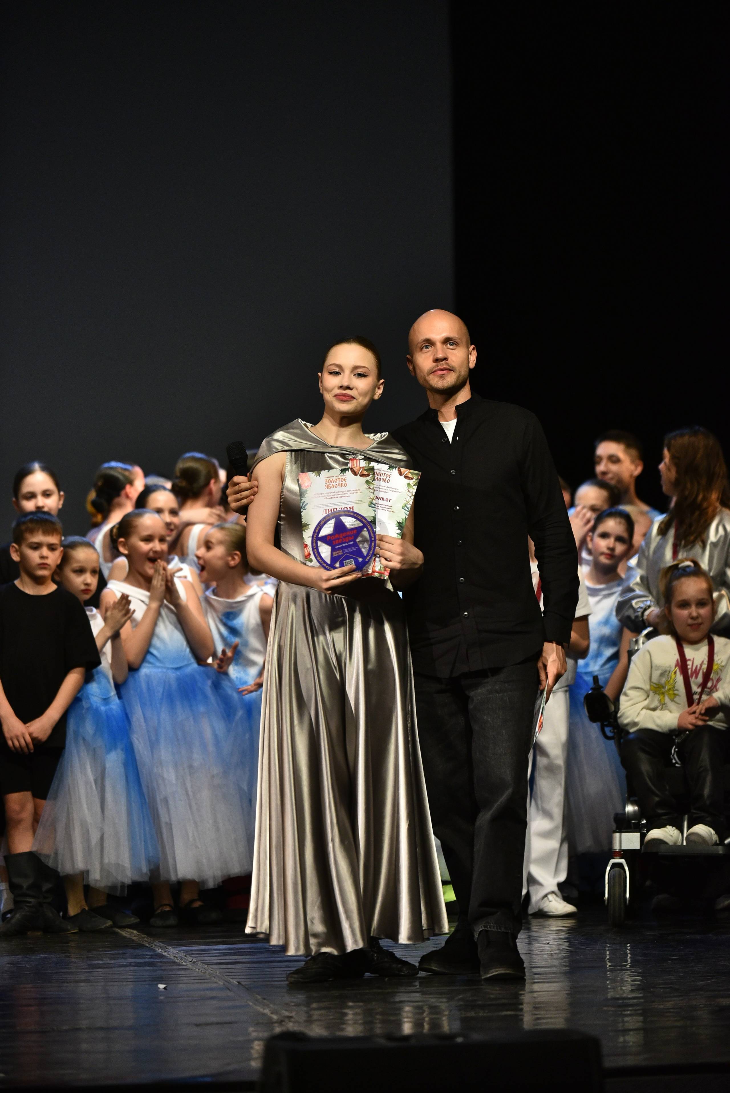 22 февраля, награждение, г. Красноярск. Золотое яблочко